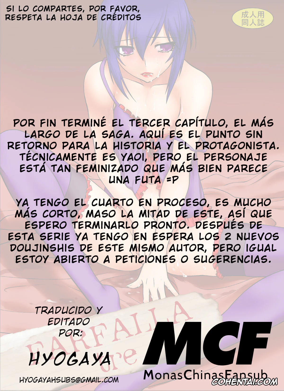 Original hentai, FARFALLA Tre, pagina 33