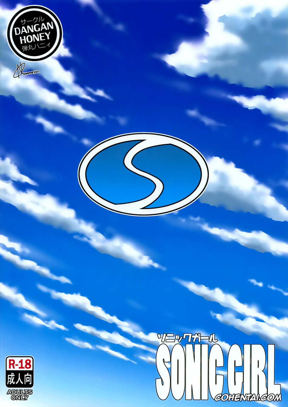 Original porno, SONIC GIRL, pagina 32