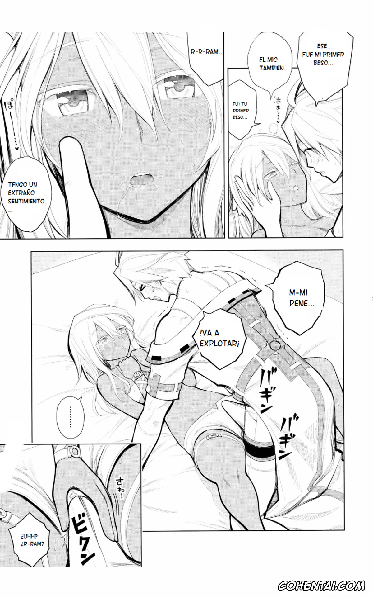 Guilty Gear xxx, Ramlethal Valentine xxx, Sin Kiske xxx, Sin-kun no Hatsu Shasei wa Ram-chan no Naka de do byu byu byu (Guilty Gear), pagina 7