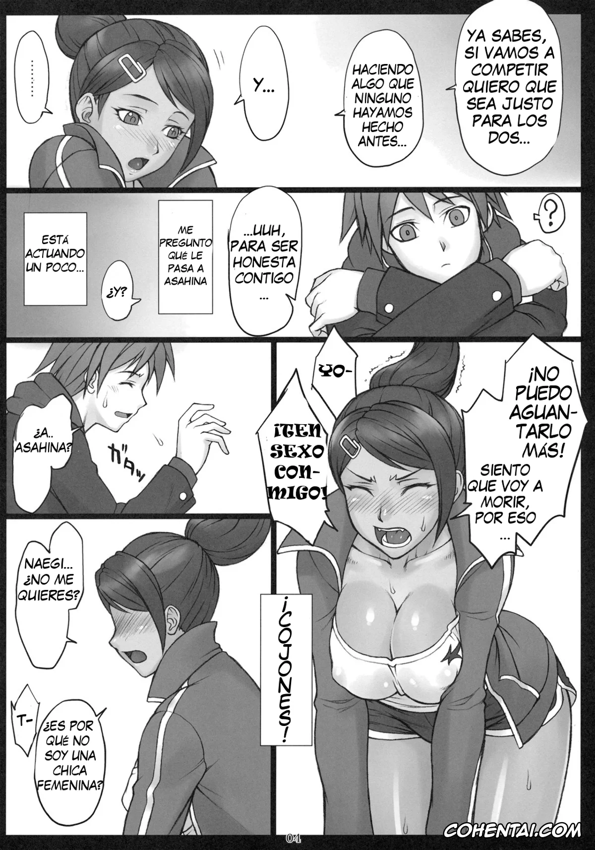 Danganronpa hentai, Aoi Asahina hentai, Makoto Naegi hentai, Choukoukoukyuu no Nikubou (Danganronpa), pagina 3