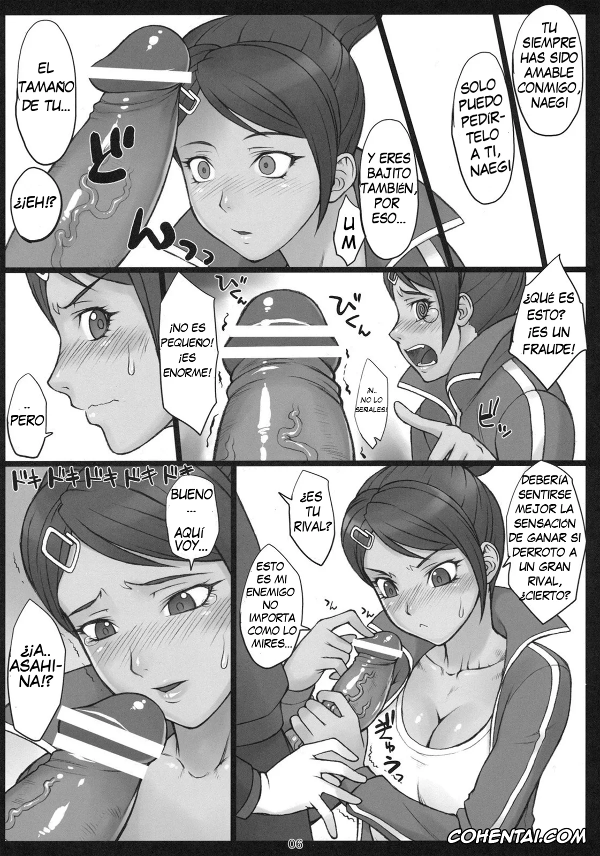 Danganronpa porno, Aoi Asahina porno, Makoto Naegi porno, Choukoukoukyuu no Nikubou (Danganronpa), pagina 5