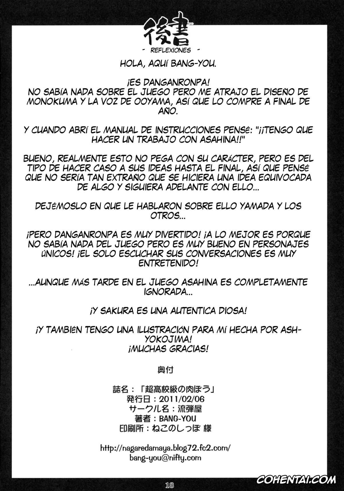 Danganronpa porno, Aoi Asahina porno, Makoto Naegi porno, Choukoukoukyuu no Nikubou (Danganronpa), pagina 17