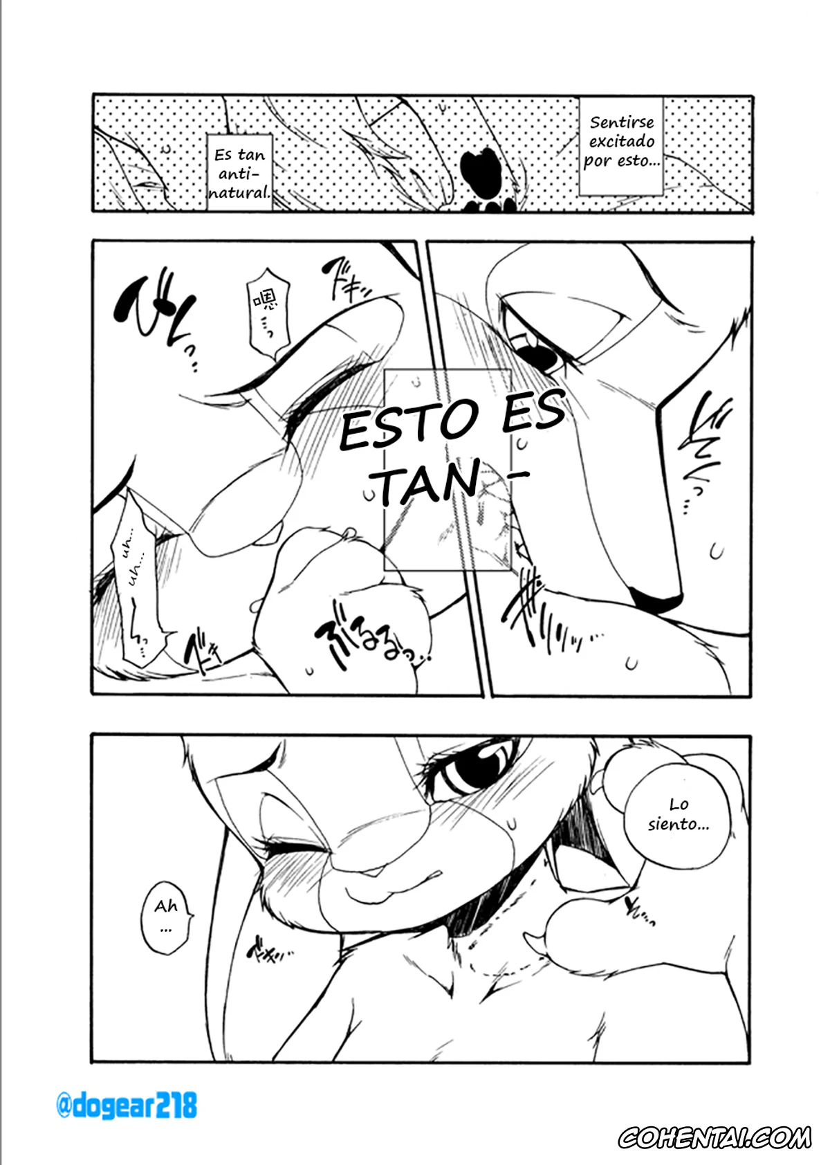 Zootopia porno, Judy Hopps porno, Nick Wilde porno, Kuikomu Kiba no Itami to, Soreto (Zootopia), pagina 8