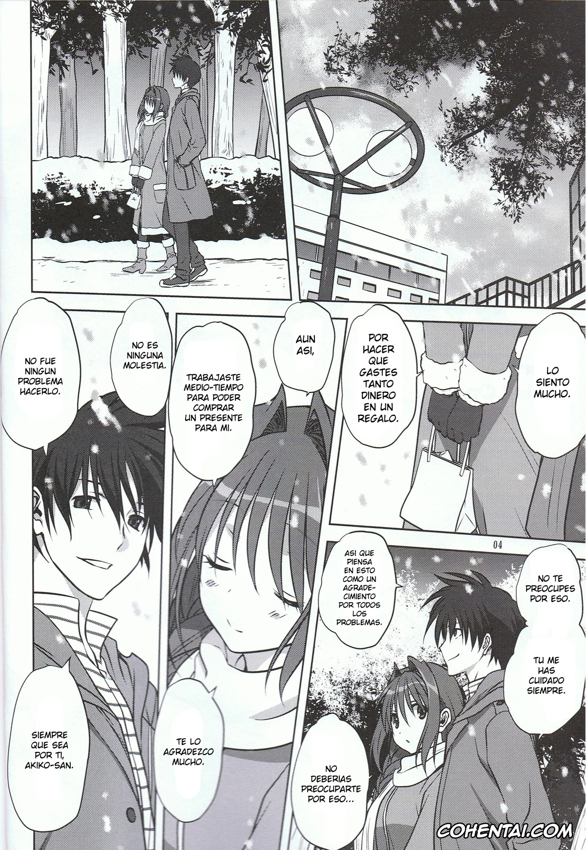 Kanon hentai, Akiko Minase hentai, Yuuichi Aizawa hentai, Akiko-san to Issho 13 (Kanon), pagina 3