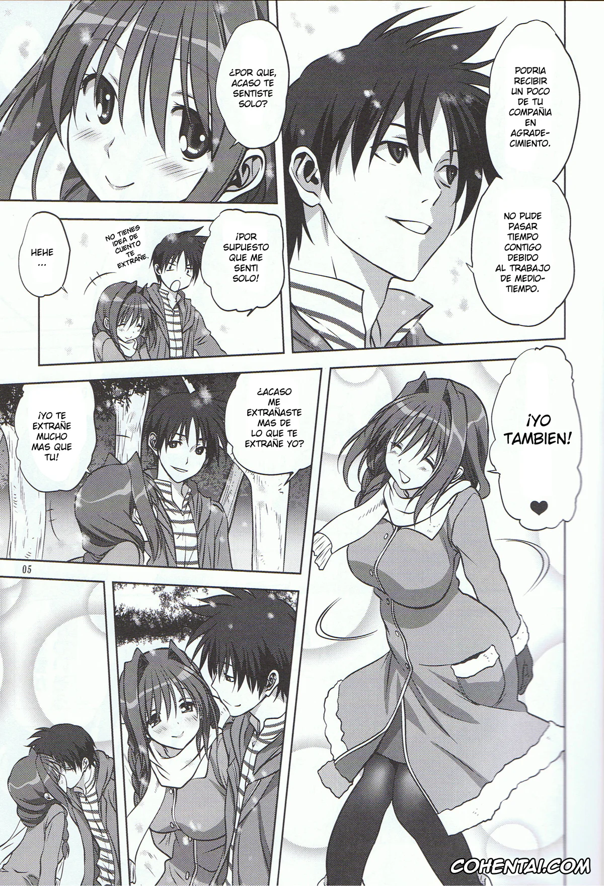 Kanon xxx, Akiko Minase xxx, Yuuichi Aizawa xxx, Akiko-san to Issho 13 (Kanon), pagina 4