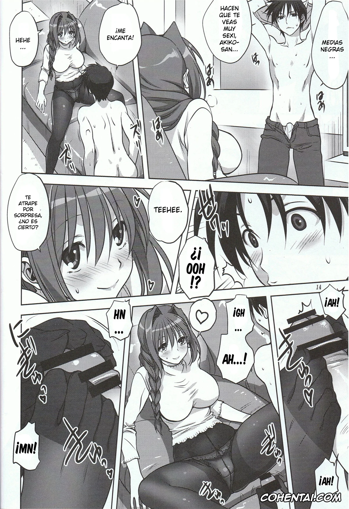 Kanon xxx, Akiko Minase xxx, Yuuichi Aizawa xxx, Akiko-san to Issho 13 (Kanon), pagina 13
