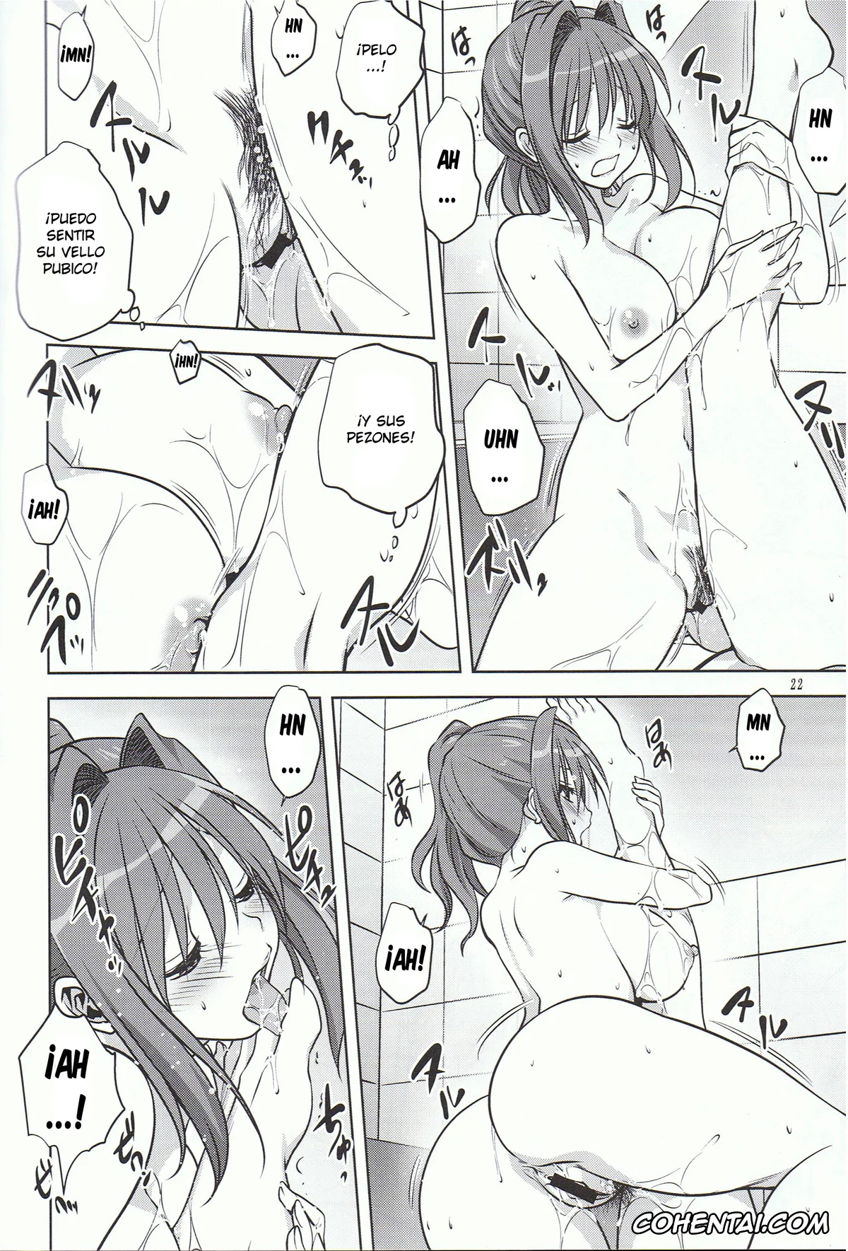 Kanon hentai, Akiko Minase hentai, Yuuichi Aizawa hentai, Akiko-san to Issho 13 (Kanon), pagina 21