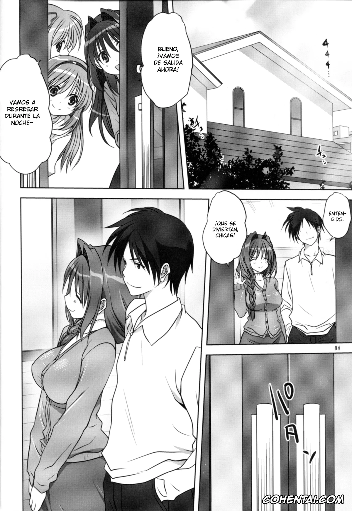Kanon hentai, Akiko Minase hentai, Yuuichi Aizawa hentai, Akiko-san to Issho 14 (Kanon), pagina 3