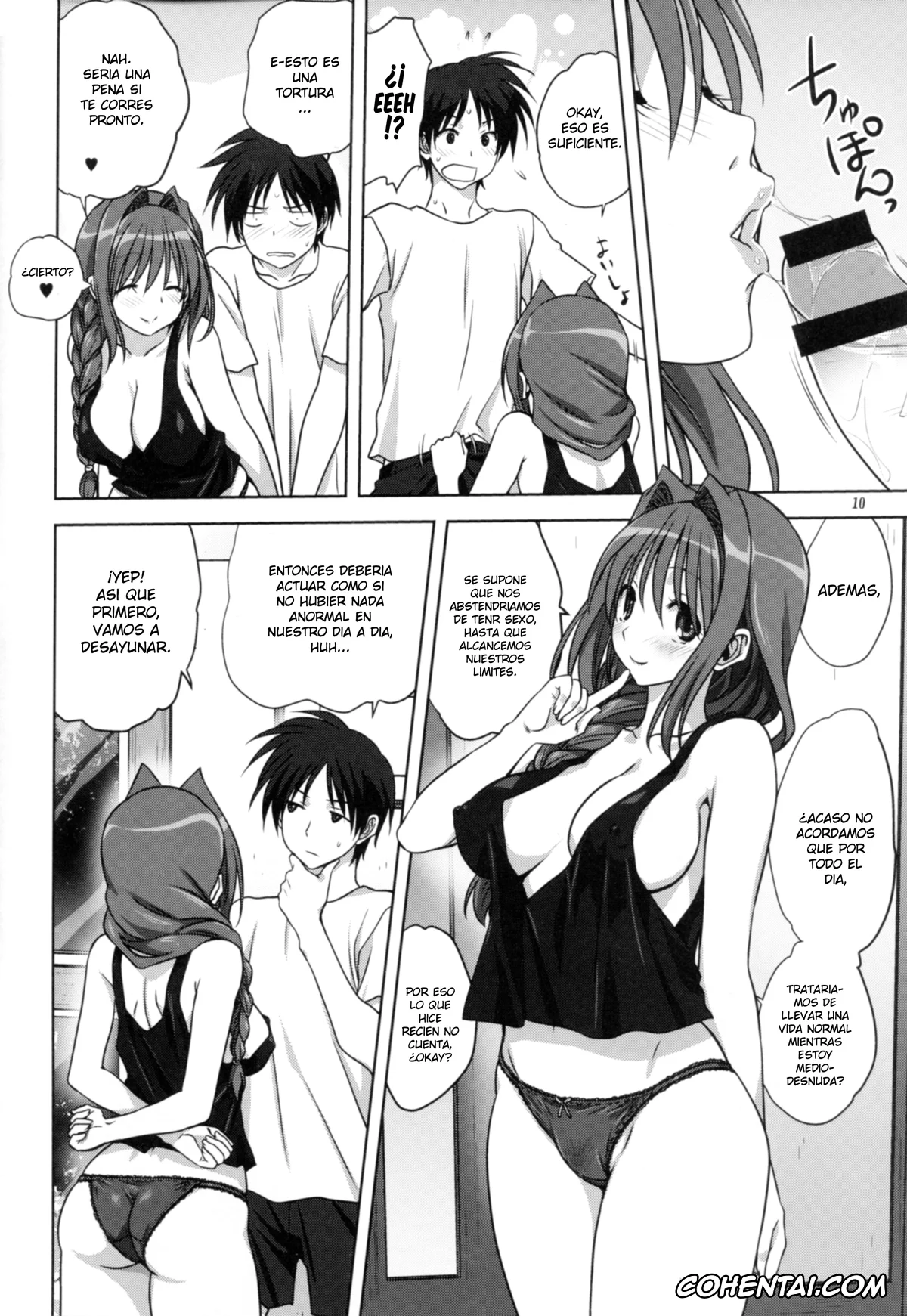 Kanon hentai, Akiko Minase hentai, Yuuichi Aizawa hentai, Akiko-san to Issho 14 (Kanon), pagina 9