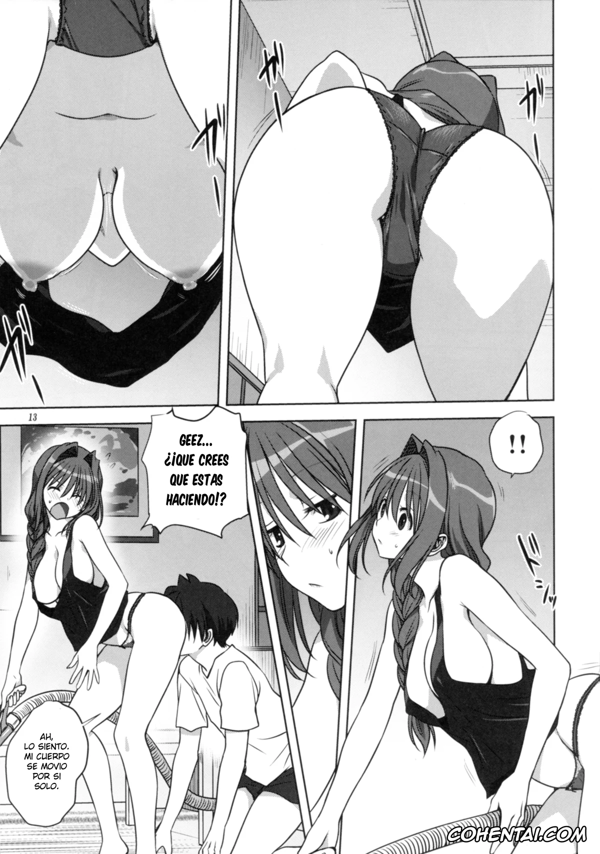 Kanon hentai, Akiko Minase hentai, Yuuichi Aizawa hentai, Akiko-san to Issho 14 (Kanon), pagina 12