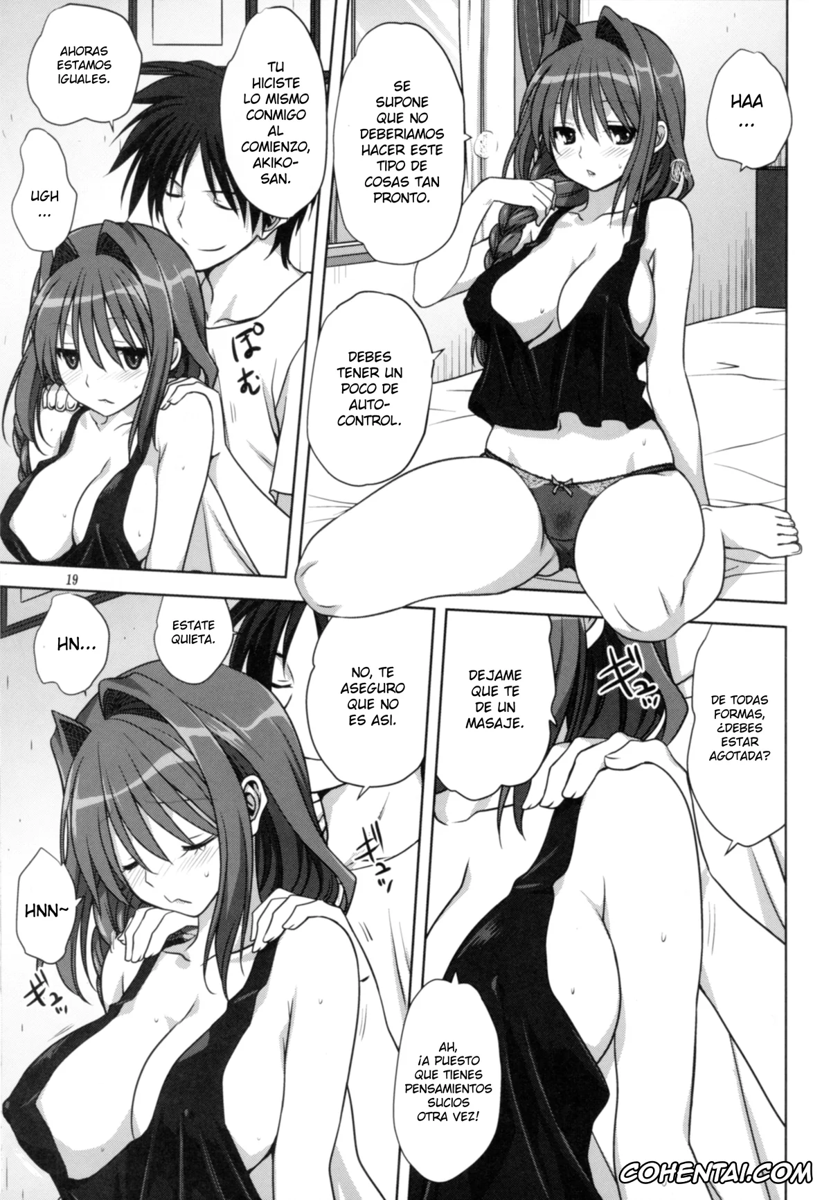 Kanon hentai, Akiko Minase hentai, Yuuichi Aizawa hentai, Akiko-san to Issho 14 (Kanon), pagina 18