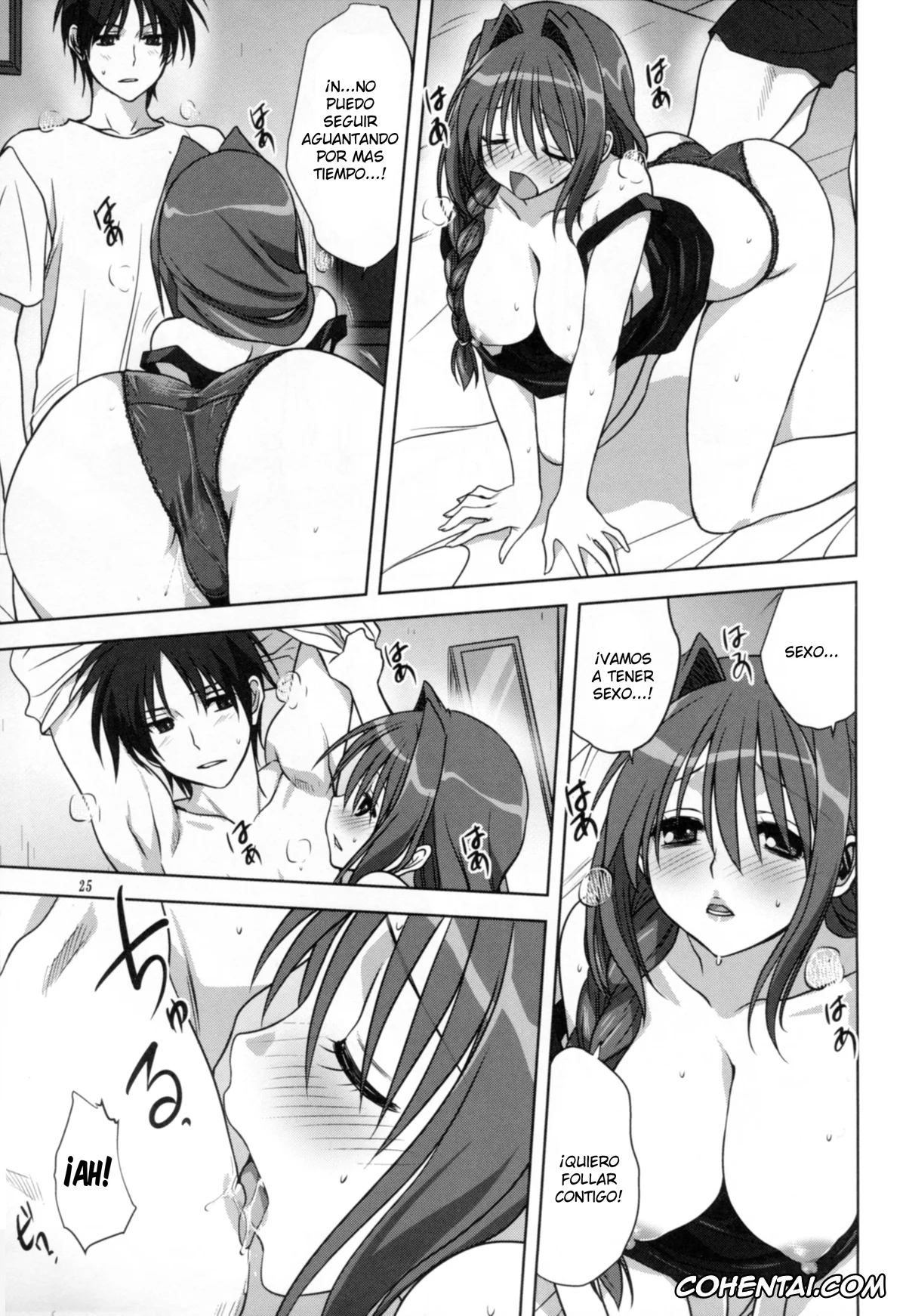 Kanon hentai, Akiko Minase hentai, Yuuichi Aizawa hentai, Akiko-san to Issho 14 (Kanon), pagina 24
