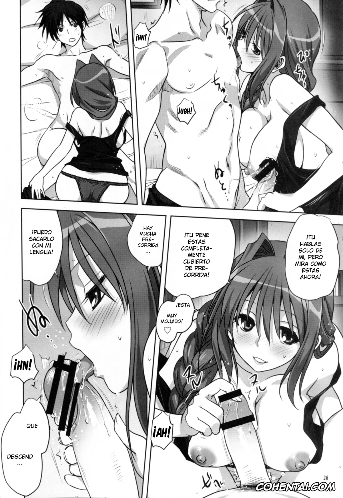 Kanon xxx, Akiko Minase xxx, Yuuichi Aizawa xxx, Akiko-san to Issho 14 (Kanon), pagina 25