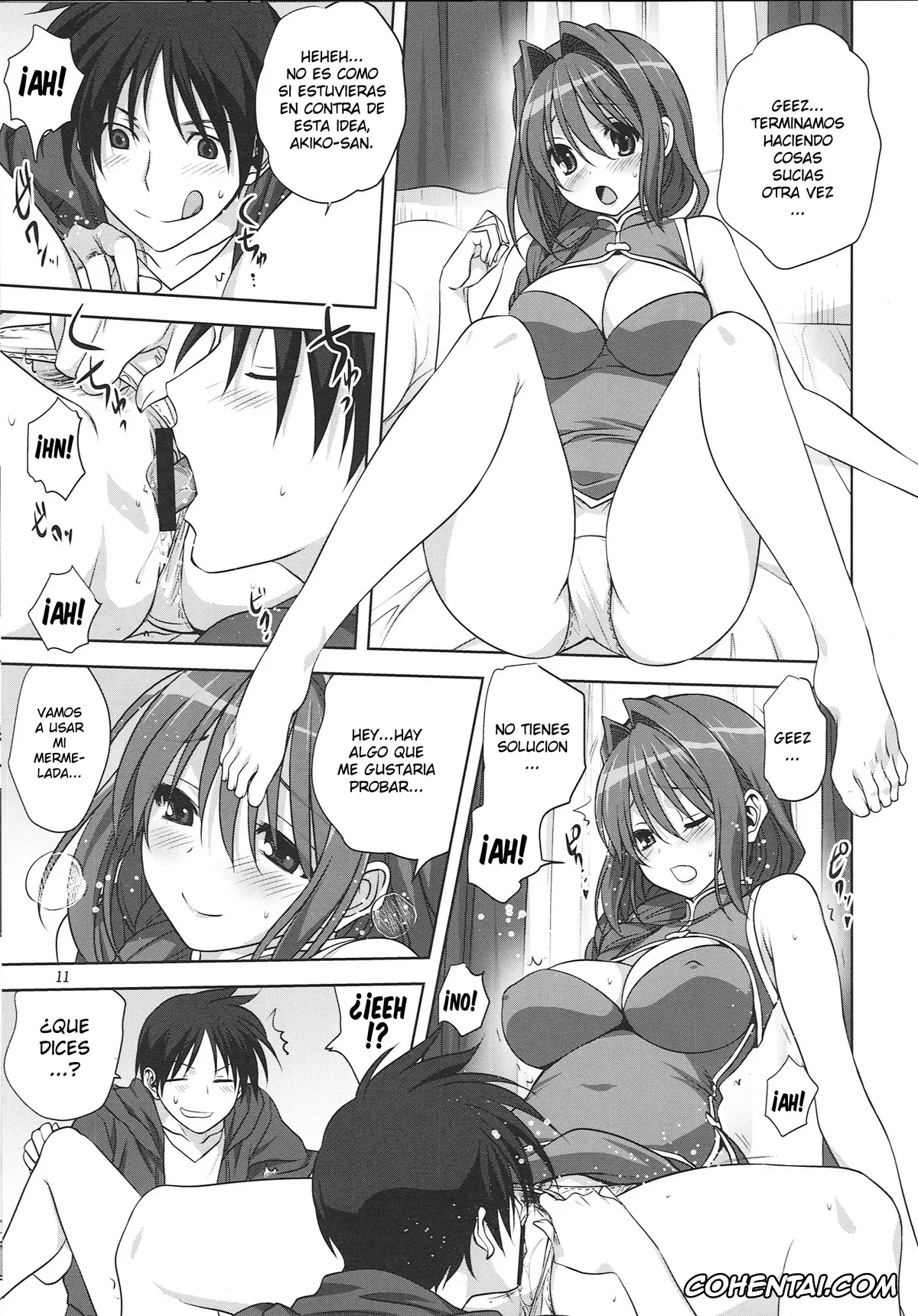 Kanon xxx, Akiko Minase xxx, Yuuichi Aizawa xxx, Akiko-san to Issho 15 (Kanon), pagina 10