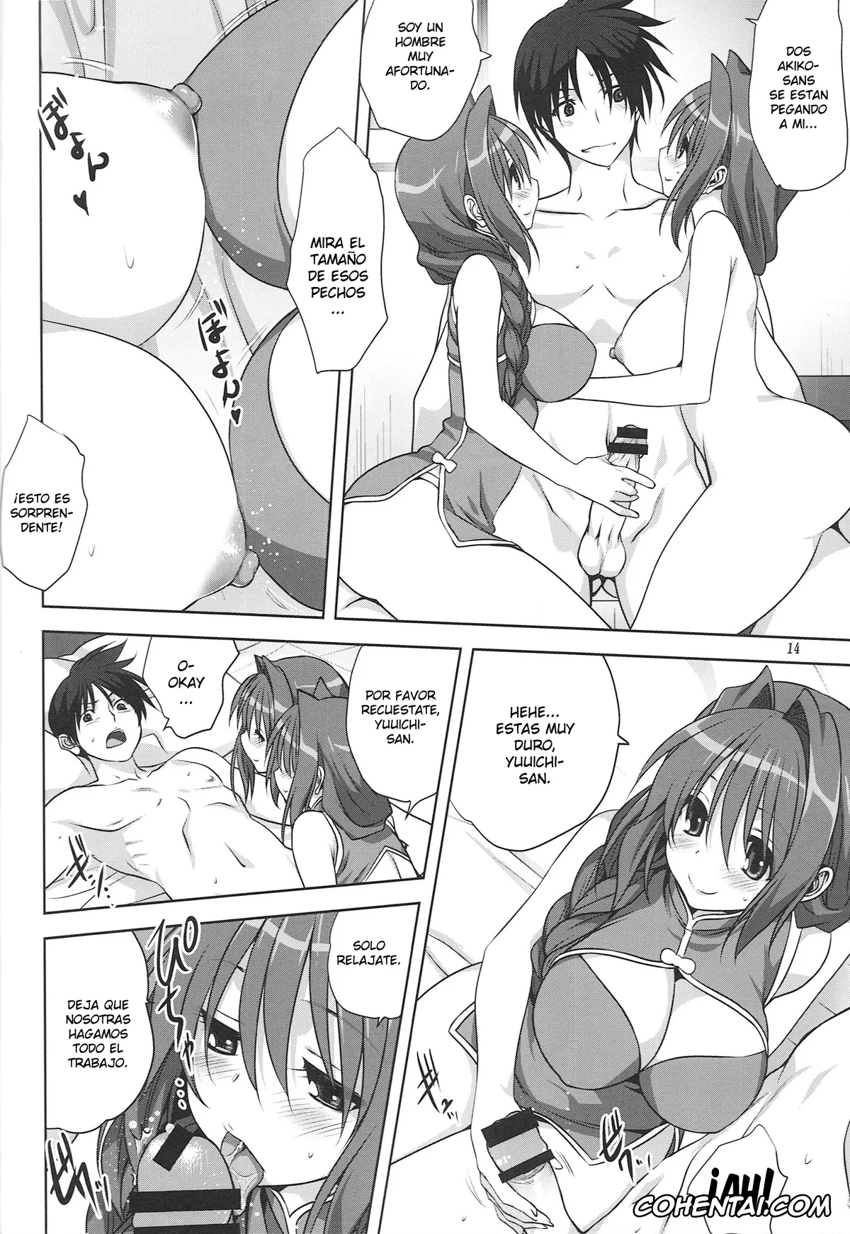 Kanon xxx, Akiko Minase xxx, Yuuichi Aizawa xxx, Akiko-san to Issho 15 (Kanon), pagina 13