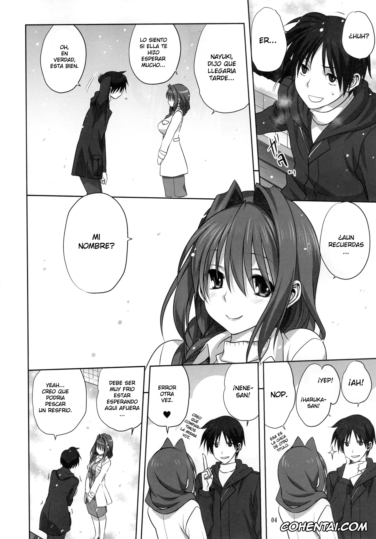 Kanon hentai, Akiko Minase hentai, Yuuichi Aizawa hentai, Akiko-san to Issho 16 (Kanon), pagina 3
