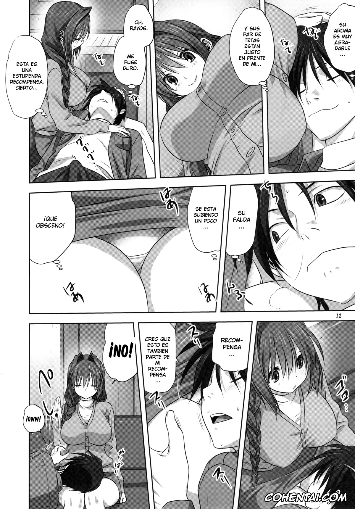 Kanon porno, Akiko Minase porno, Yuuichi Aizawa porno, Akiko-san to Issho 16 (Kanon), pagina 11