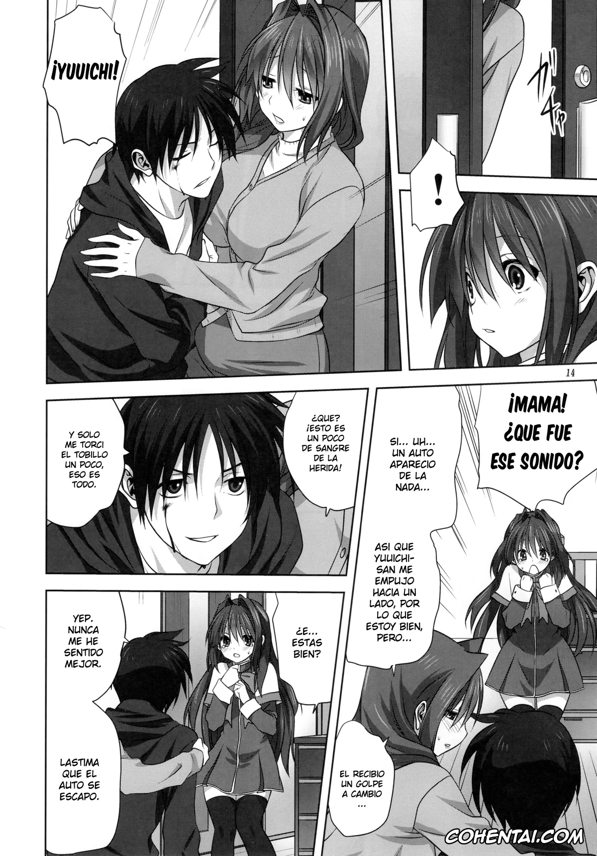 Kanon xxx, Akiko Minase xxx, Yuuichi Aizawa xxx, Akiko-san to Issho 16 (Kanon), pagina 13