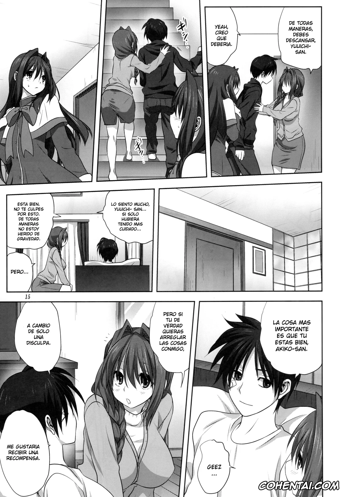 Kanon porno, Akiko Minase porno, Yuuichi Aizawa porno, Akiko-san to Issho 16 (Kanon), pagina 14