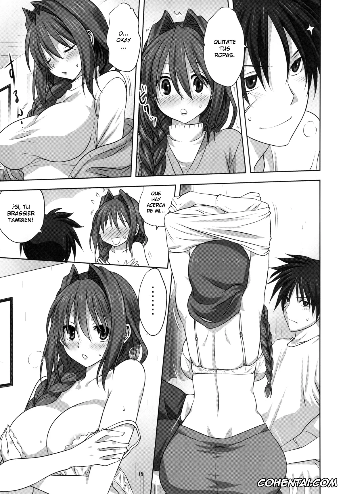 Kanon hentai, Akiko Minase hentai, Yuuichi Aizawa hentai, Akiko-san to Issho 16 (Kanon), pagina 18