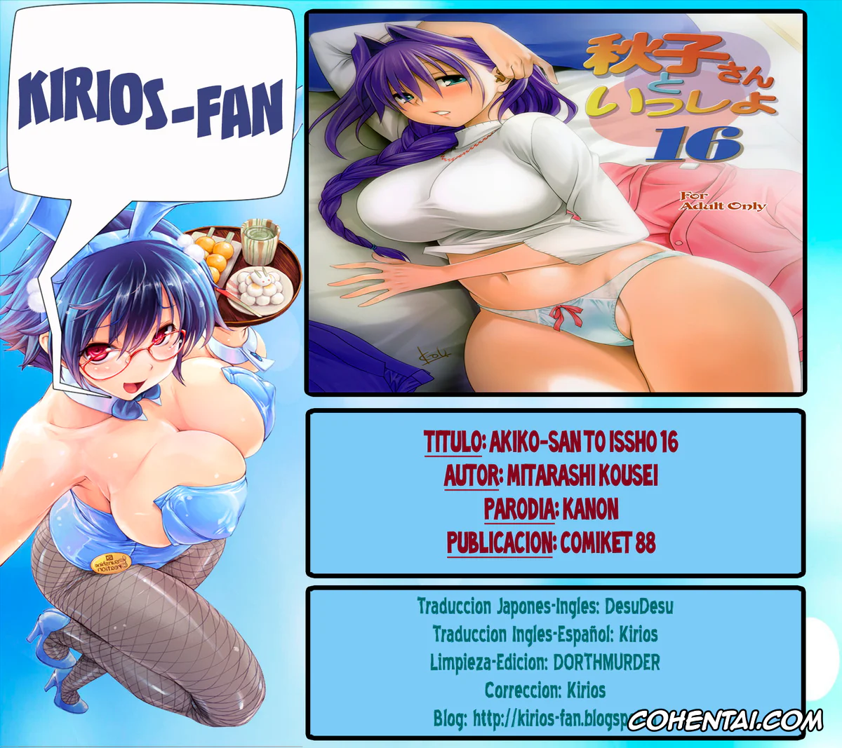 Kanon hentai, Akiko Minase hentai, Yuuichi Aizawa hentai, Akiko-san to Issho 16 (Kanon), pagina 39