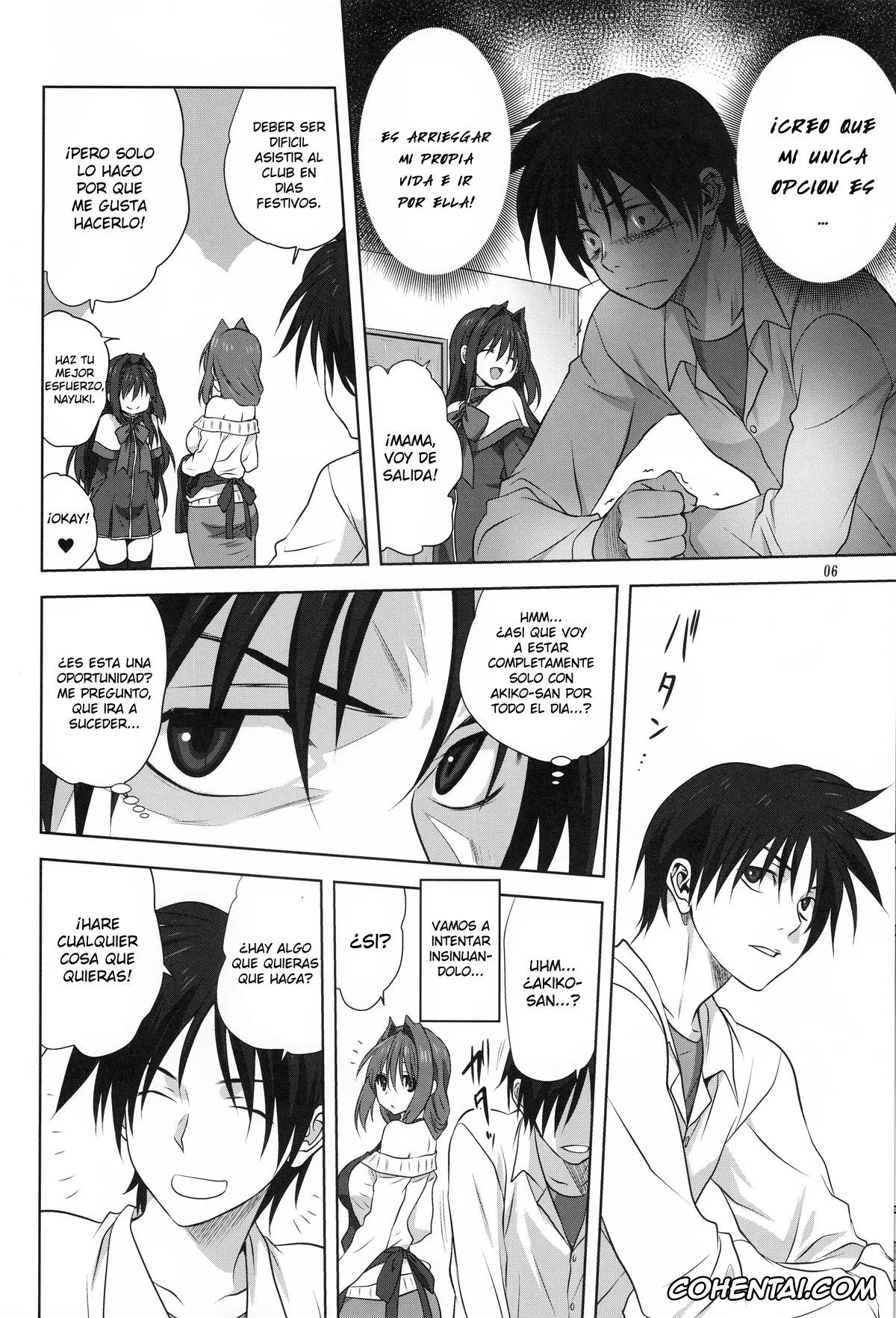 Kanon porno, Akiko Minase porno, Yuuichi Aizawa porno, Akiko-san to Issho 17 (Kanon), pagina 5