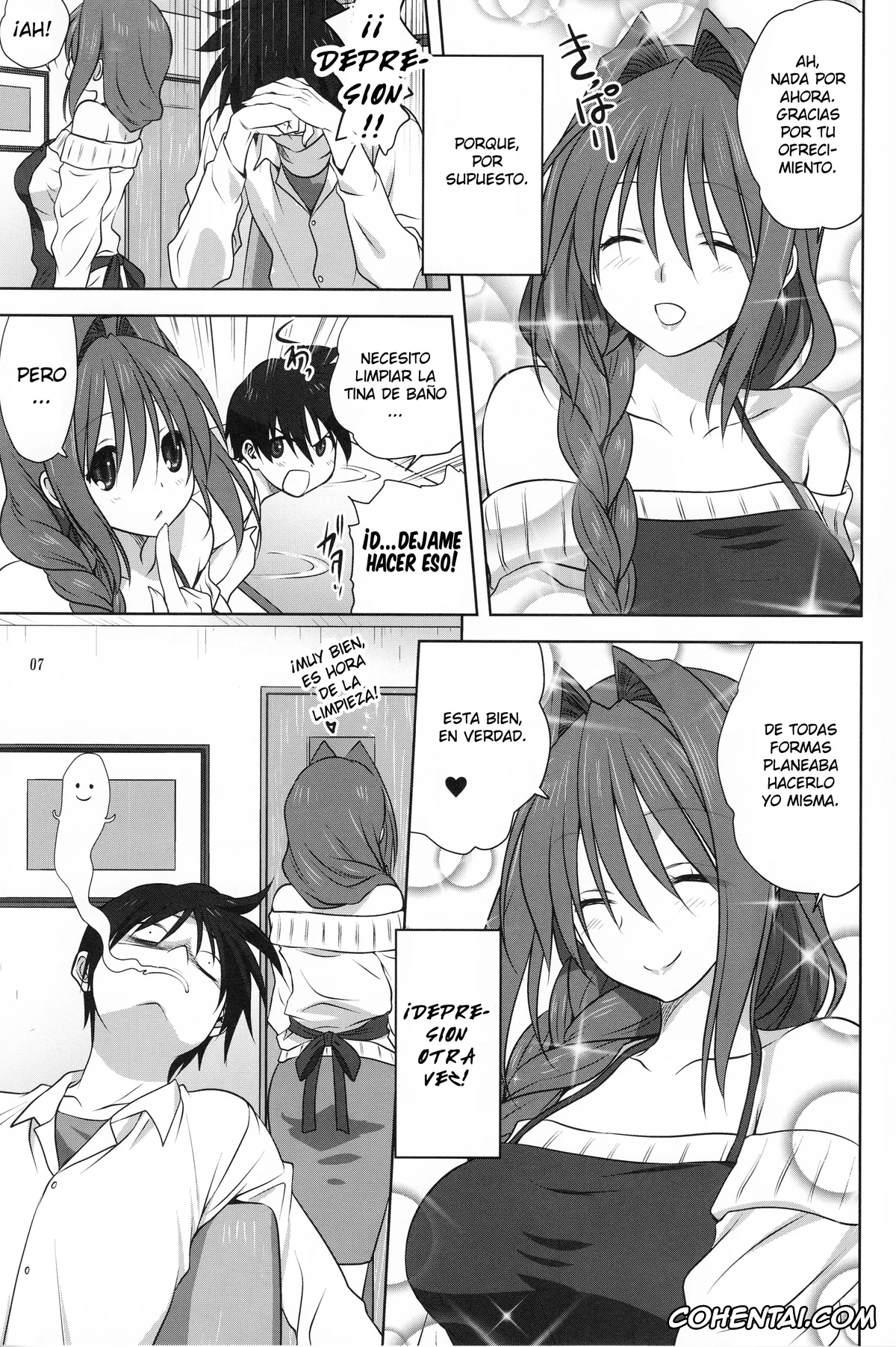 Kanon hentai, Akiko Minase hentai, Yuuichi Aizawa hentai, Akiko-san to Issho 17 (Kanon), pagina 6