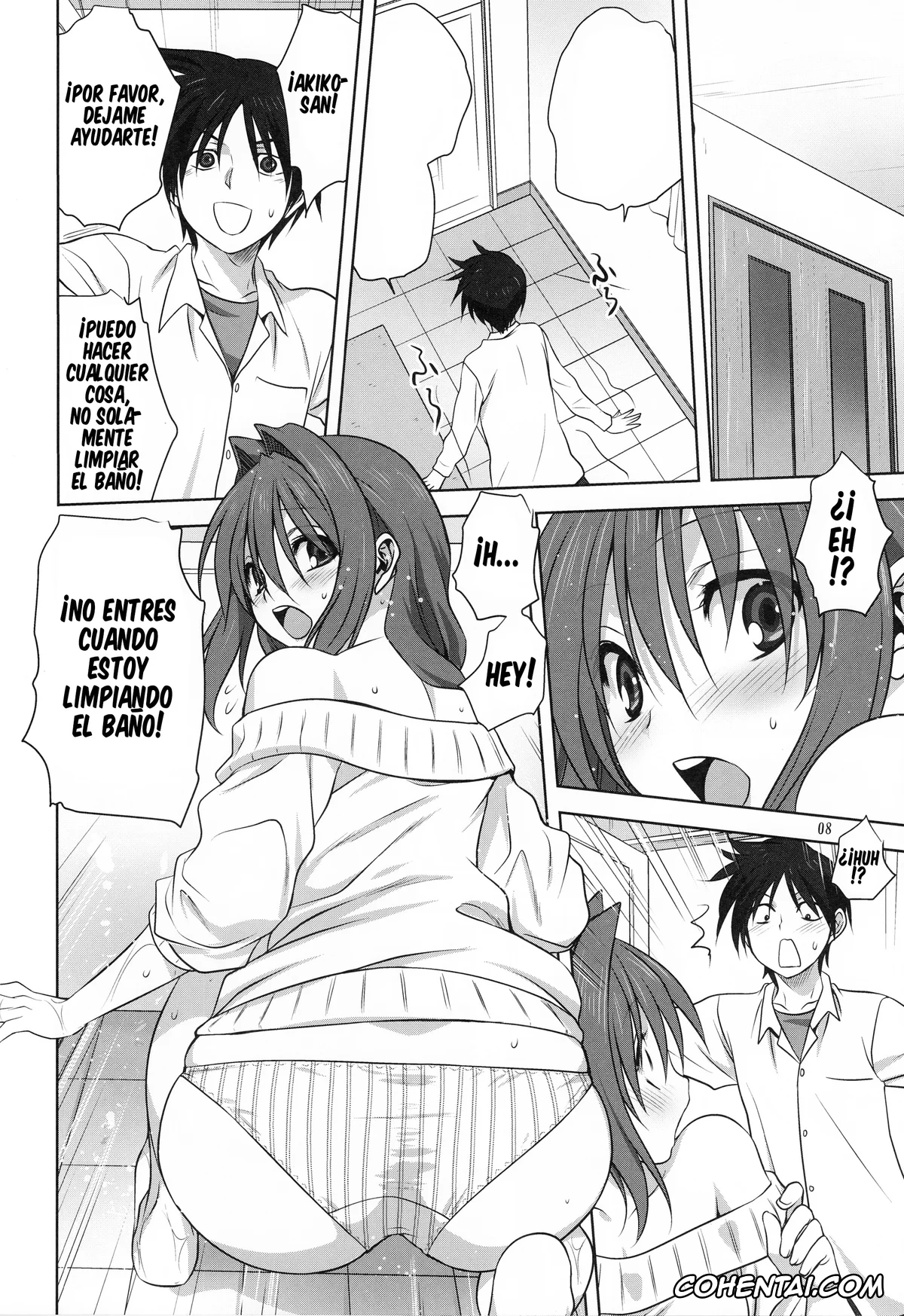 Kanon xxx, Akiko Minase xxx, Yuuichi Aizawa xxx, Akiko-san to Issho 17 (Kanon), pagina 7