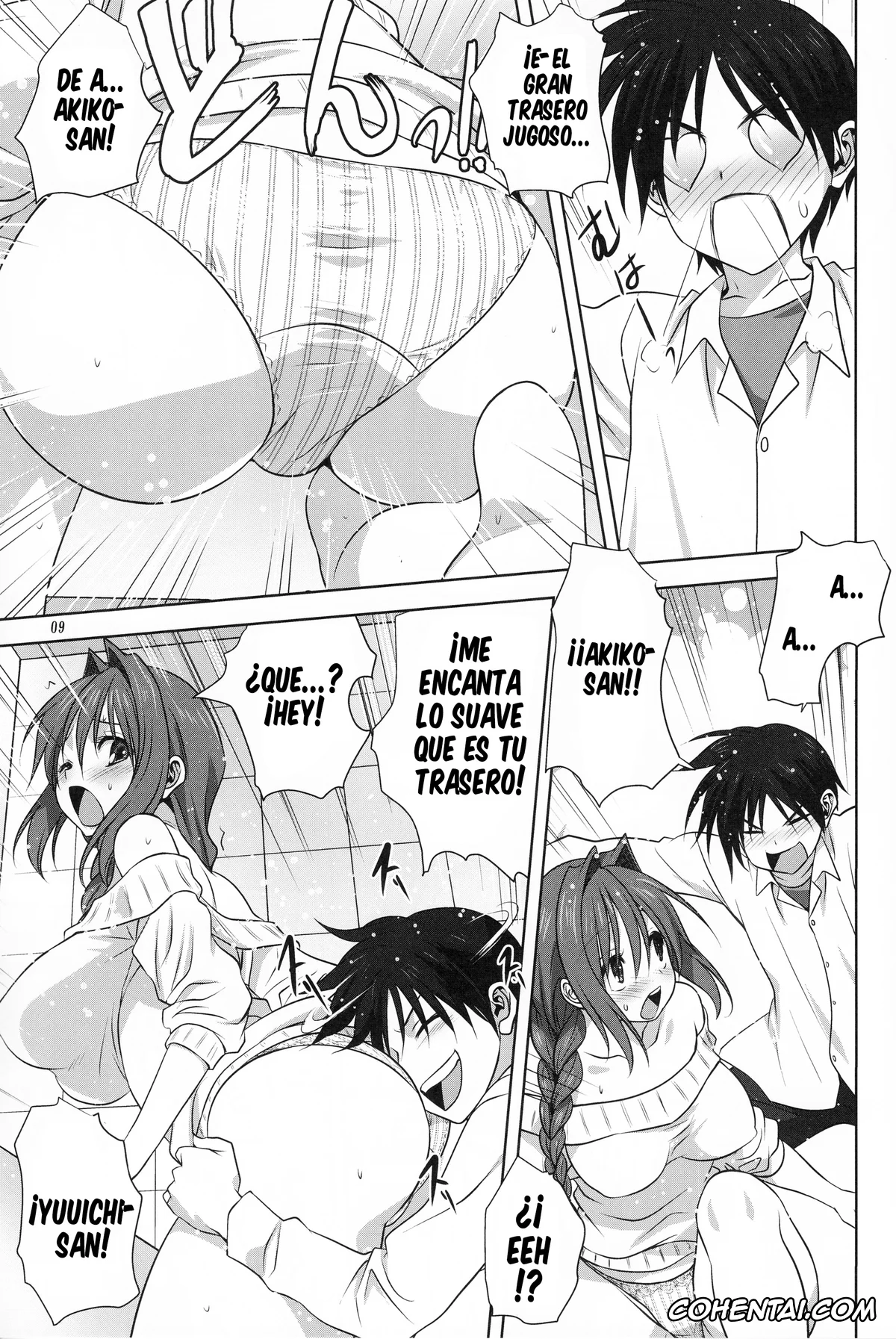 Kanon porno, Akiko Minase porno, Yuuichi Aizawa porno, Akiko-san to Issho 17 (Kanon), pagina 8