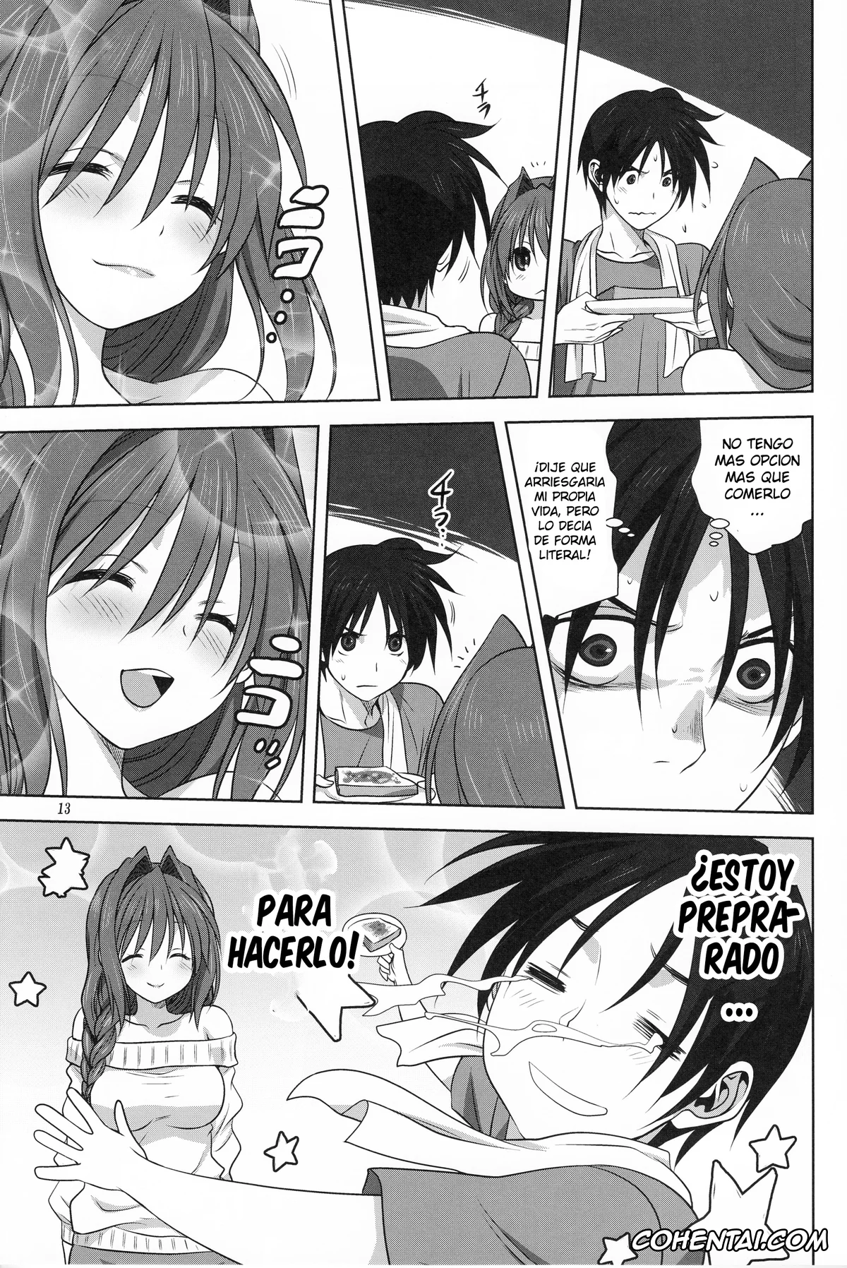 Kanon hentai, Akiko Minase hentai, Yuuichi Aizawa hentai, Akiko-san to Issho 17 (Kanon), pagina 12