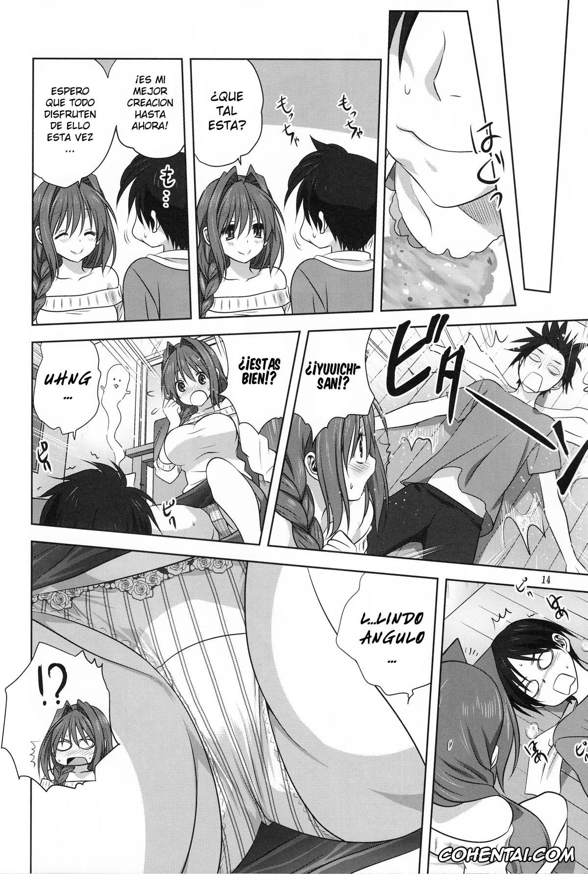 Kanon xxx, Akiko Minase xxx, Yuuichi Aizawa xxx, Akiko-san to Issho 17 (Kanon), pagina 13