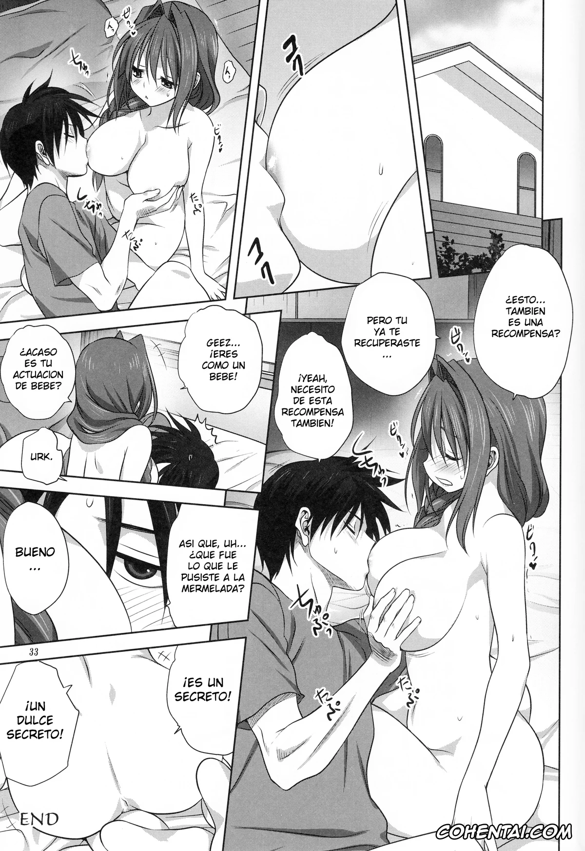 Kanon porno, Akiko Minase porno, Yuuichi Aizawa porno, Akiko-san to Issho 17 (Kanon), pagina 32