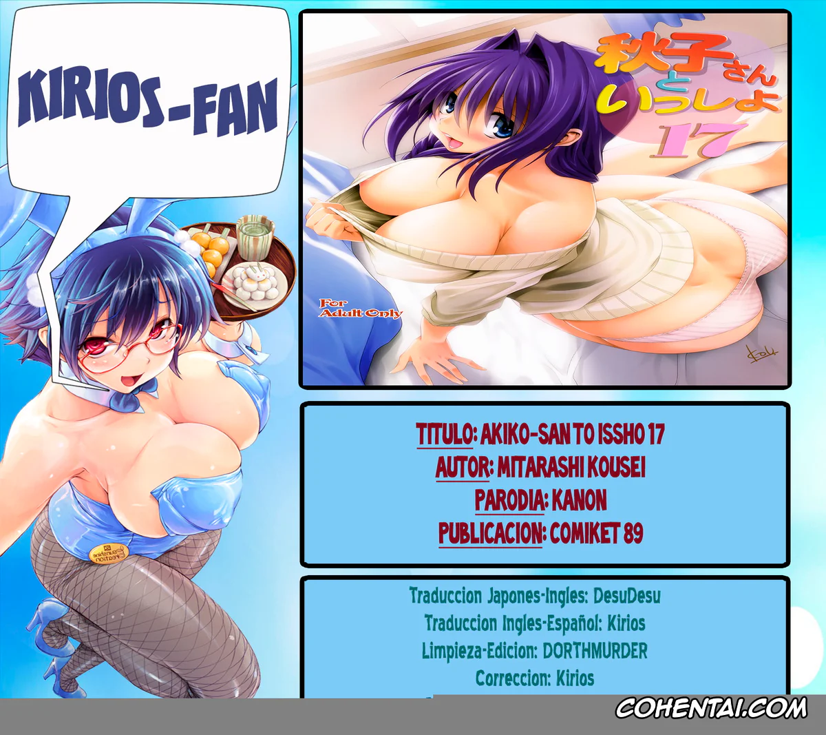 Kanon porno, Akiko Minase porno, Yuuichi Aizawa porno, Akiko-san to Issho 17 (Kanon), pagina 35