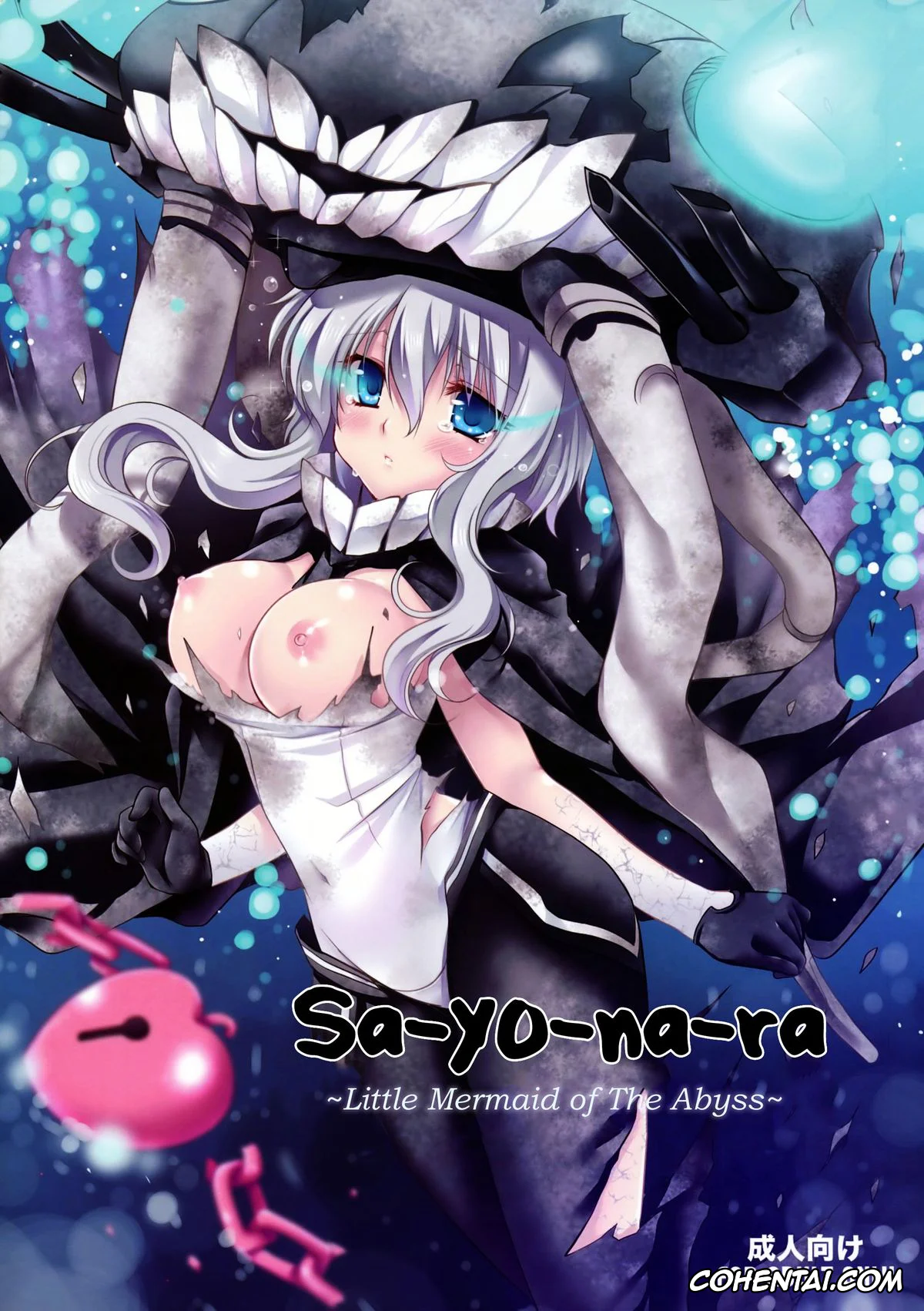 Kantai Collection -KanColle- xxx, Teitoku xxx, Wo-Class xxx, Sa.yo.na.ra – Shinkai no Ningyohime (Kantai Collection -KanColle-), pagina 1