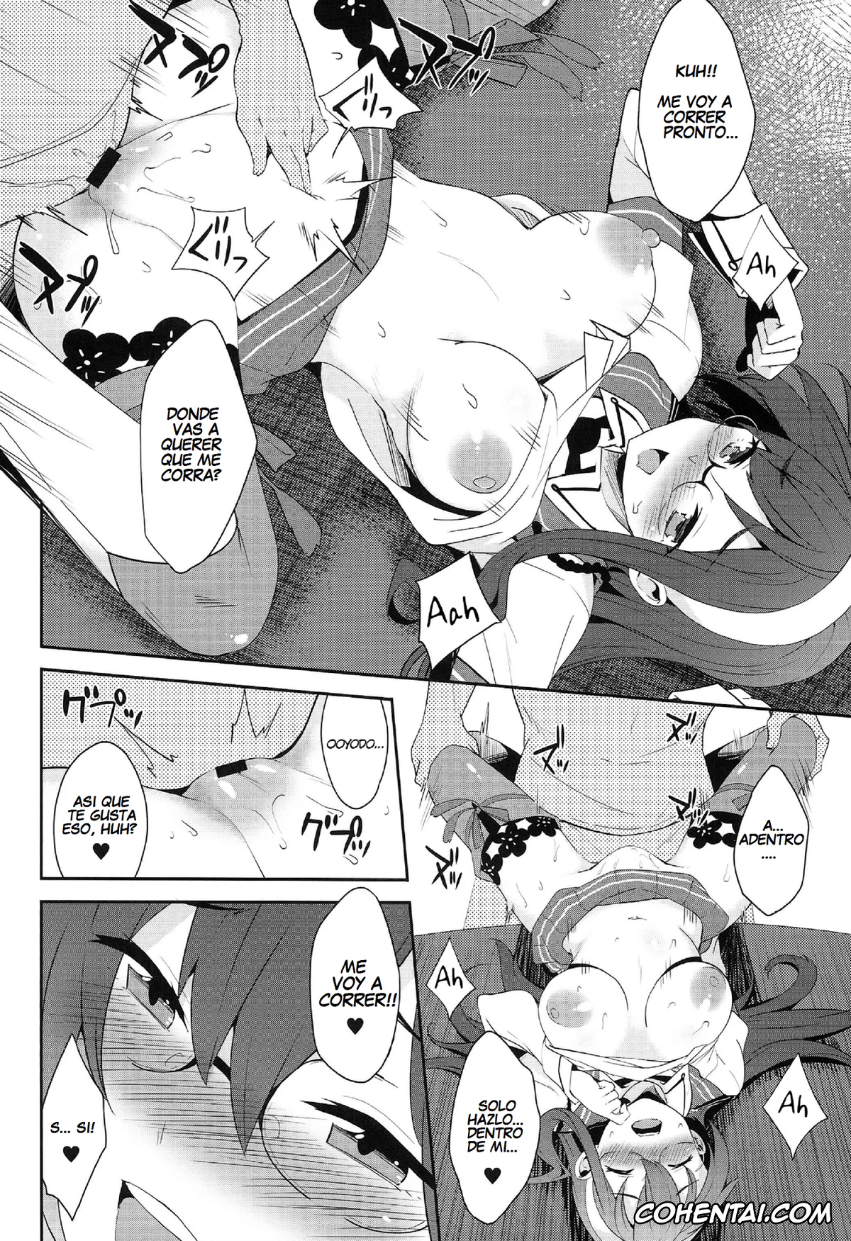 Kantai Collection -KanColle- hentai, Ooyodo hentai, Hishokan wa Ooyodo-san | The Secretary is Ooyodo (Kantai Collection -KanColle-), pagina 15