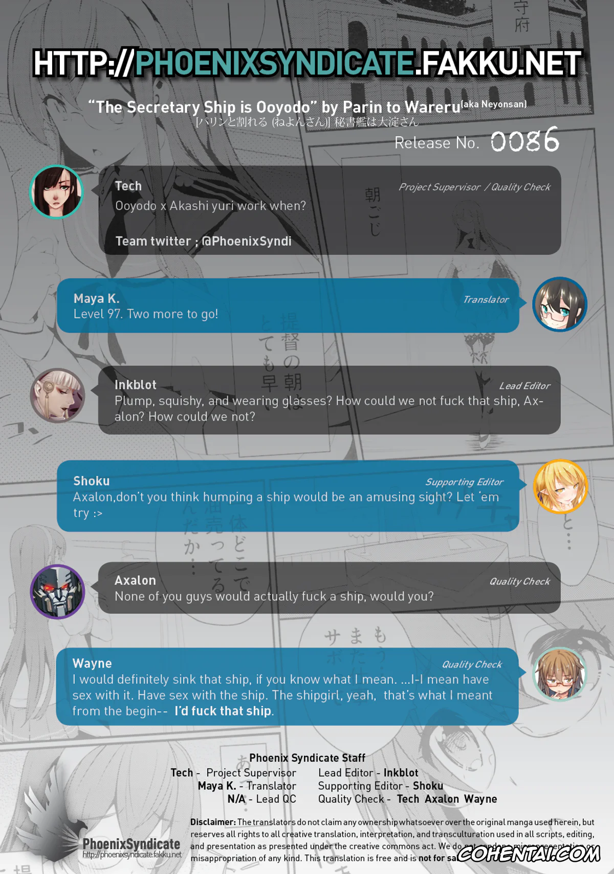 Kantai Collection -KanColle- hentai, Ooyodo hentai, Hishokan wa Ooyodo-san | The Secretary is Ooyodo (Kantai Collection -KanColle-), pagina 18