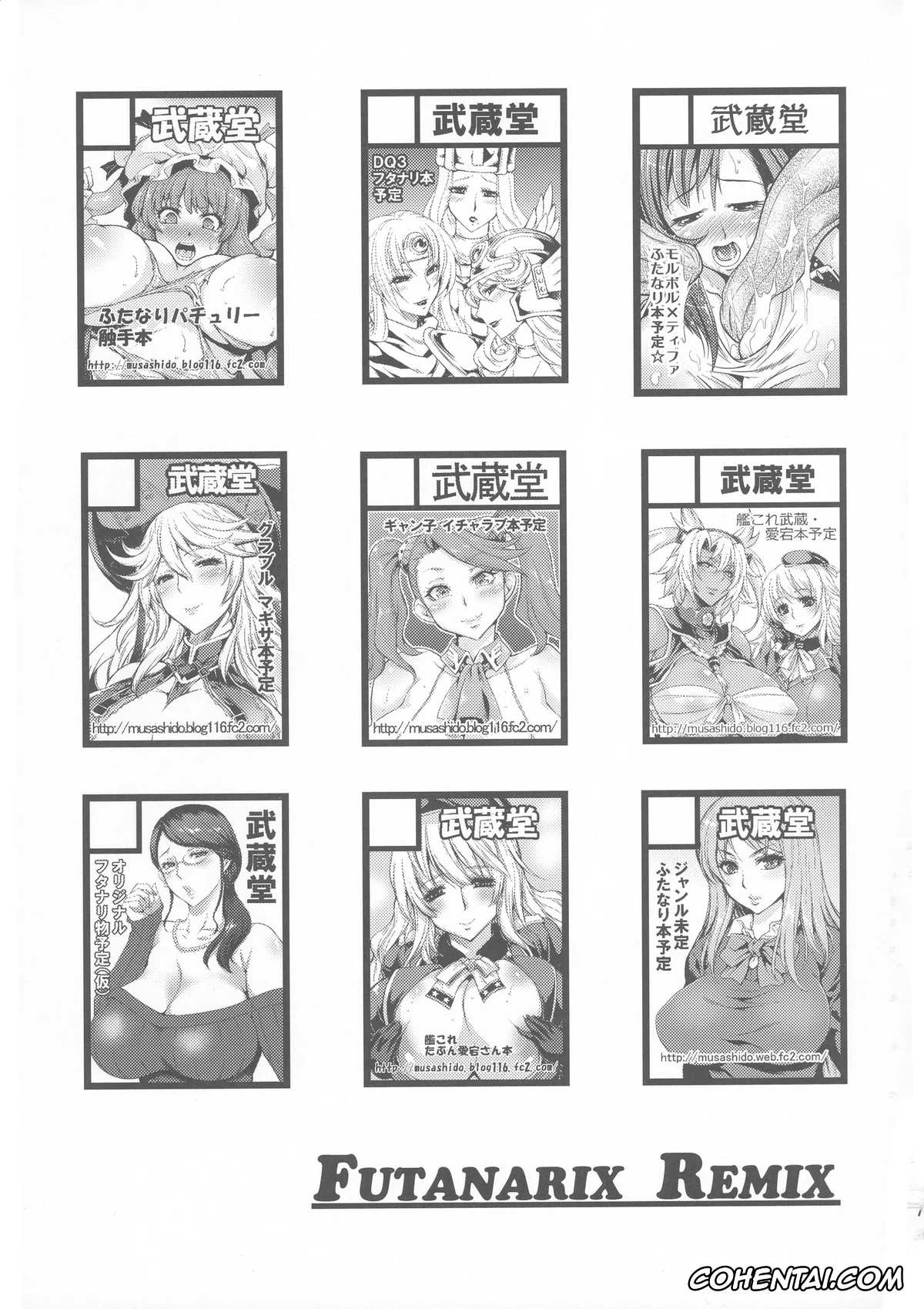 Bleach porno, Gundam porno, King of Fighters porno, Prison School porno, One Piece porno, Saki porno, Touhou Project porno, Mai Shiranui porno, Meiko Shiraki porno, Nami porno, Nodoka Haramura porno, Rangiku Matsumoto porno, Saki Miyanaga porno, Wriggle Nightbug porno, FUTANARIX REMIX (Bleach, Gundam Build Fighters Try, King Of Fighters, One Piece, Prison School, Saki, Touhou Project), pagina 71