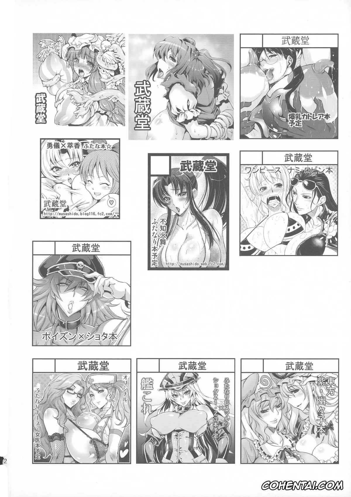Bleach hentai, Gundam hentai, King of Fighters hentai, Prison School hentai, One Piece hentai, Saki hentai, Touhou Project hentai, Mai Shiranui hentai, Meiko Shiraki hentai, Nami hentai, Nodoka Haramura hentai, Rangiku Matsumoto hentai, Saki Miyanaga hentai, Wriggle Nightbug hentai, FUTANARIX REMIX (Bleach, Gundam Build Fighters Try, King Of Fighters, One Piece, Prison School, Saki, Touhou Project), pagina 72