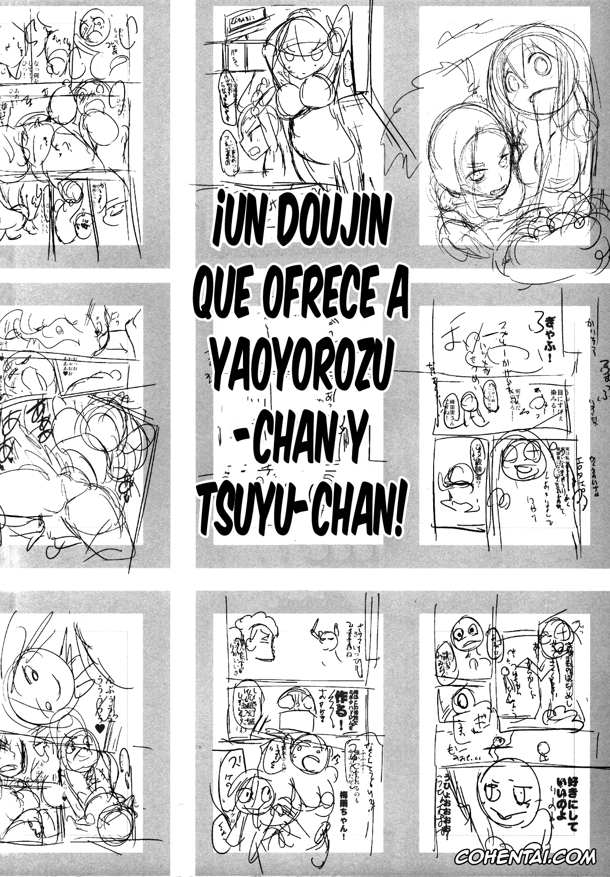 My Hero Academia | Boku No Hero Academia xxx, Momo Yaoyorozu xxx, Tsuyu Asui xxx, Yaoyoroppai to Kerokero (Boku no Hero Academia), pagina 4