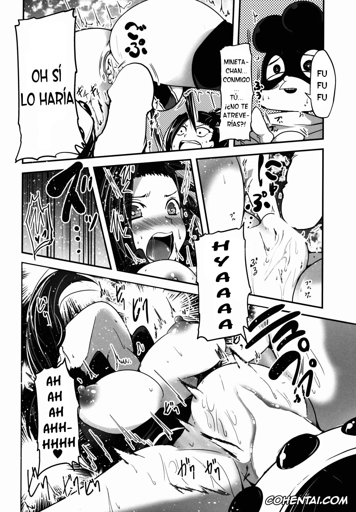 My Hero Academia | Boku No Hero Academia xxx, Momo Yaoyorozu xxx, Tsuyu Asui xxx, Yaoyoroppai to Kerokero (Boku no Hero Academia), pagina 16