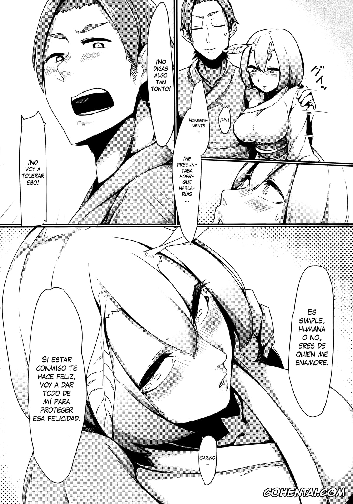 Original xxx, Yamahime no Mayu, pagina 7
