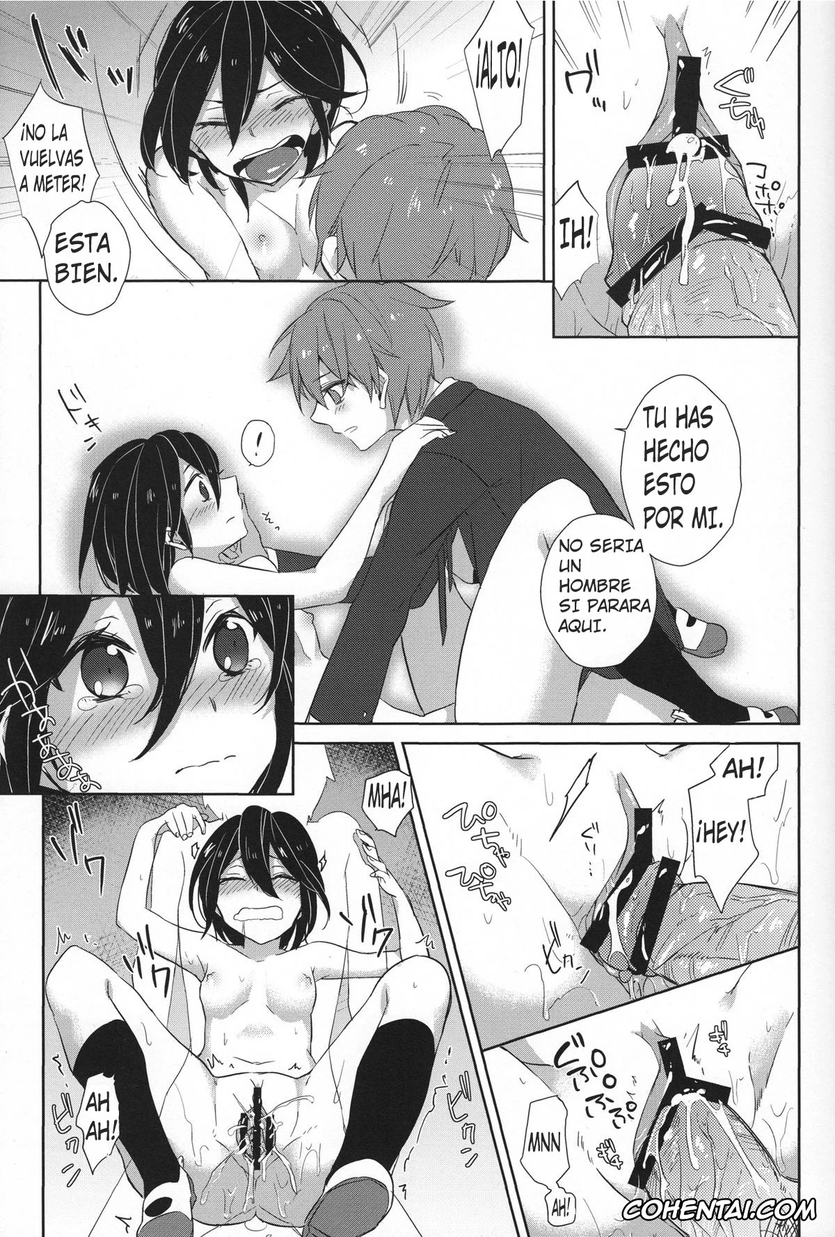 Kokoro Connect xxx, Himeko Inaba xxx, Taichi Yaegashi xxx, Himeko Random (Kokoro Connect), pagina 16