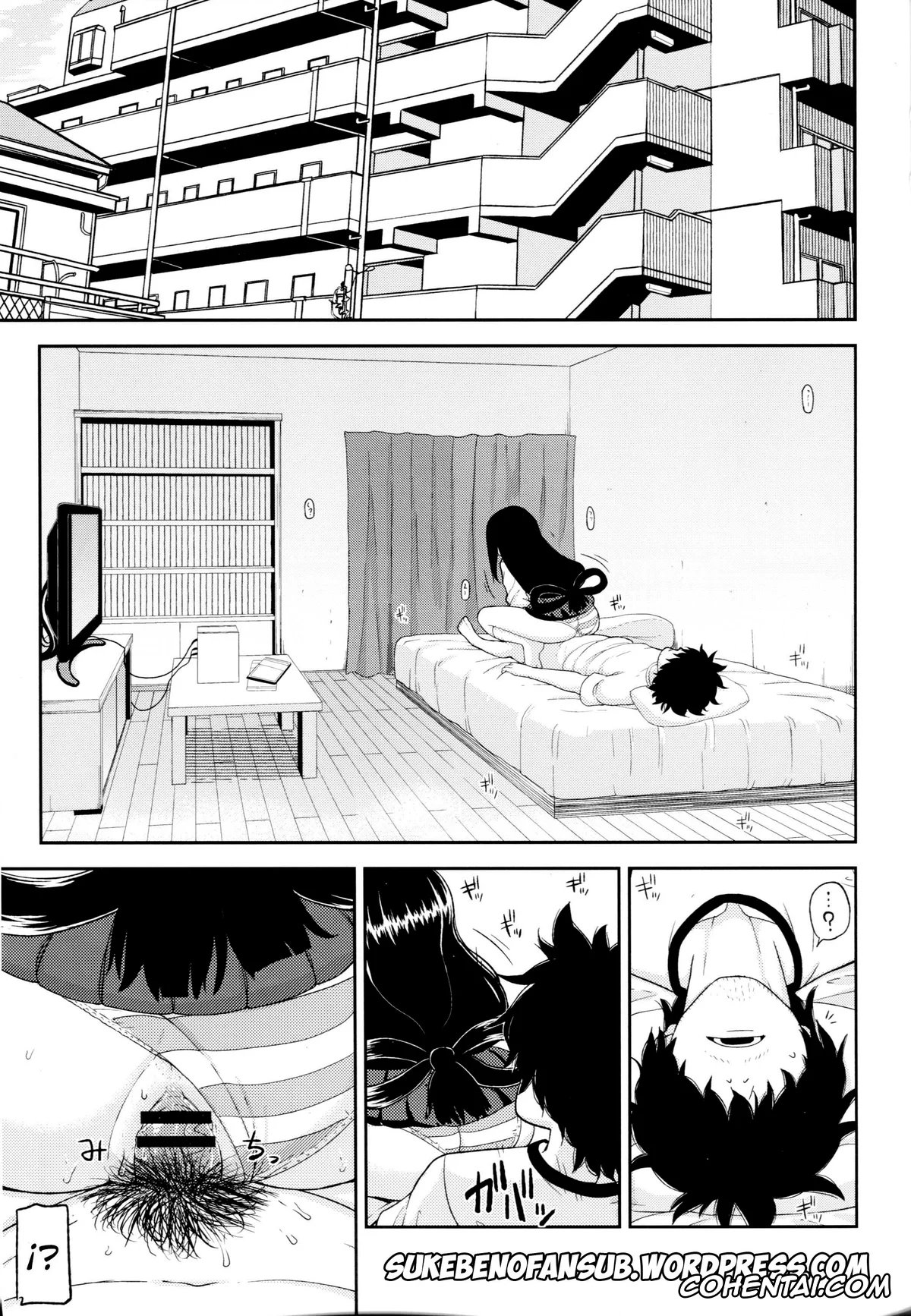 My Hero Academia | Boku No Hero Academia hentai, Tsuyu Asui hentai, Tsuyu Biyori (Boku no Hero Academia), pagina 3