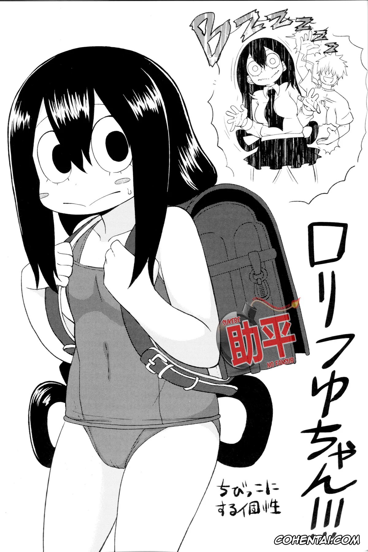 My Hero Academia | Boku No Hero Academia porno, Tsuyu Asui porno, Tsuyu Biyori (Boku no Hero Academia), pagina 29