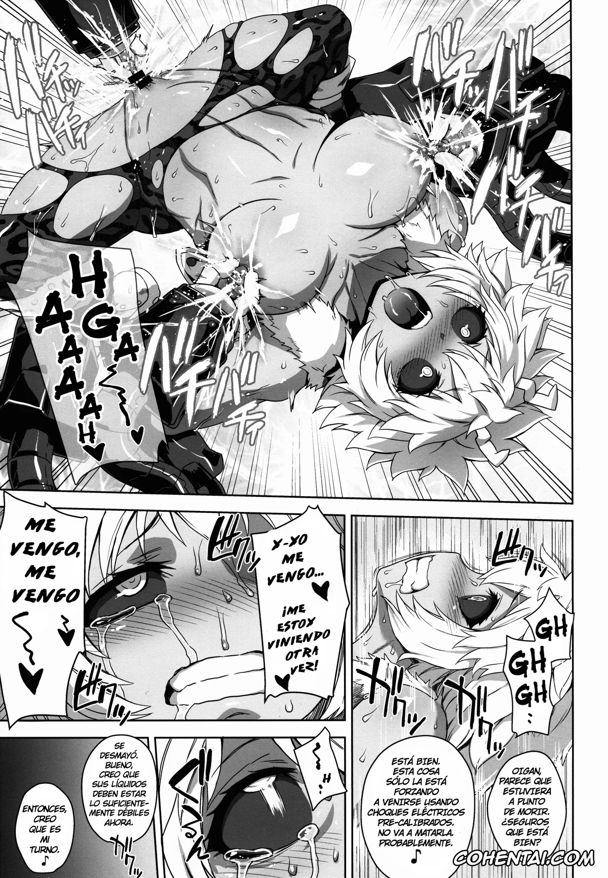 My Hero Academia | Boku No Hero Academia porno, Mina Ashido porno, Tsuyu Asui porno, Academi Girls (Boku no Hero Academia), pagina 17