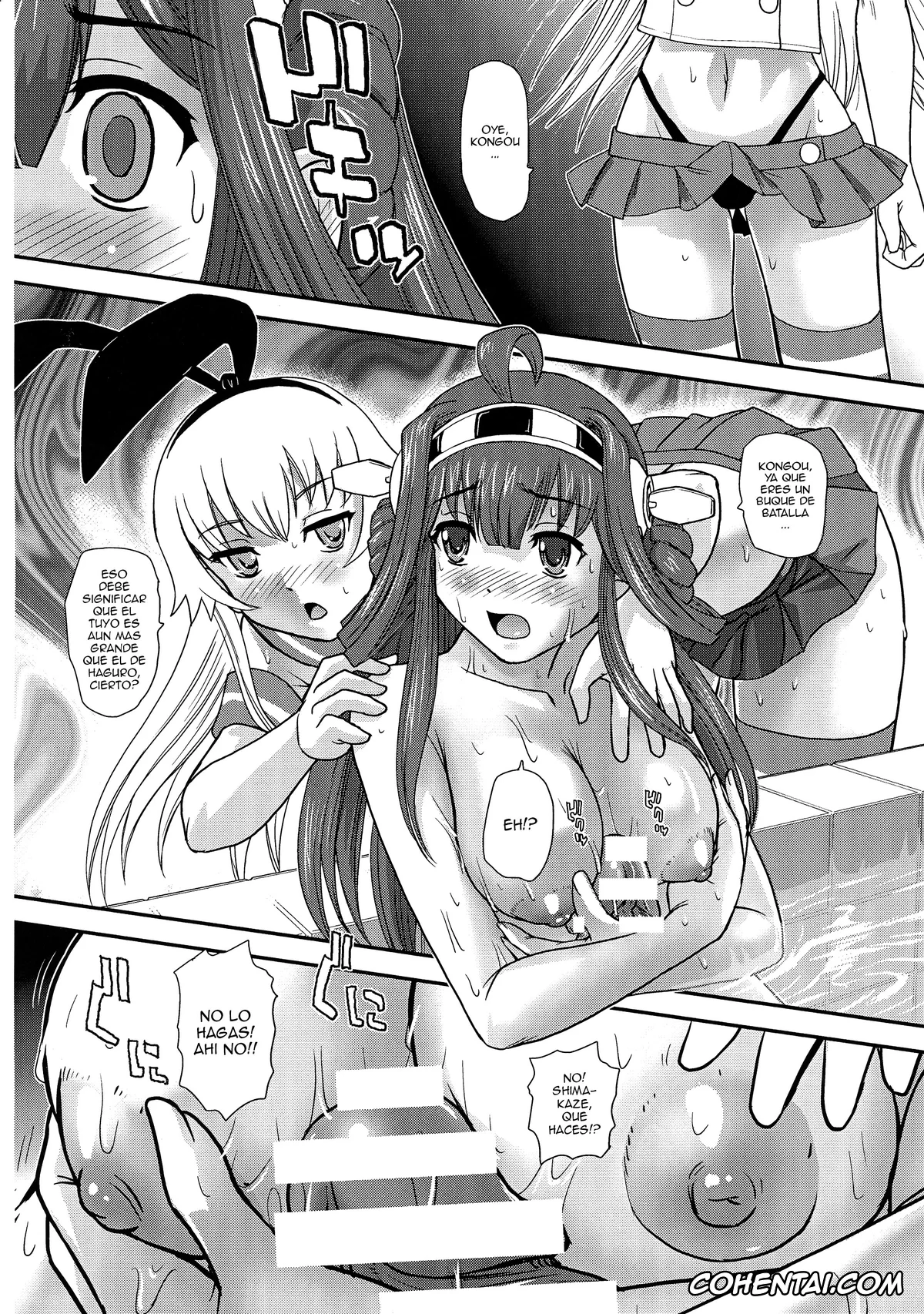 Kantai Collection -KanColle- xxx, Haguro xxx, Kongou xxx, Shimakaze xxx, Chinshufu!! (Kantai Collection -KanColle-), pagina 10