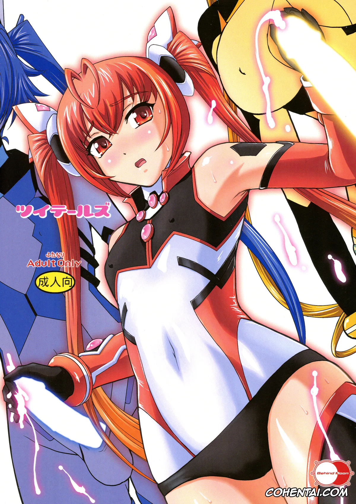 Ore Twintail Ni Narimasu. | Gonna Be The Twin-tails xxx, Tail Blue | Aika Tsube xxx, Tail Red | Souji Mitsuka xxx, Tail Yellow | Erina Shindou xxx, Tsuitails (Ore, Twintail ni Narimasu.), pagina 1