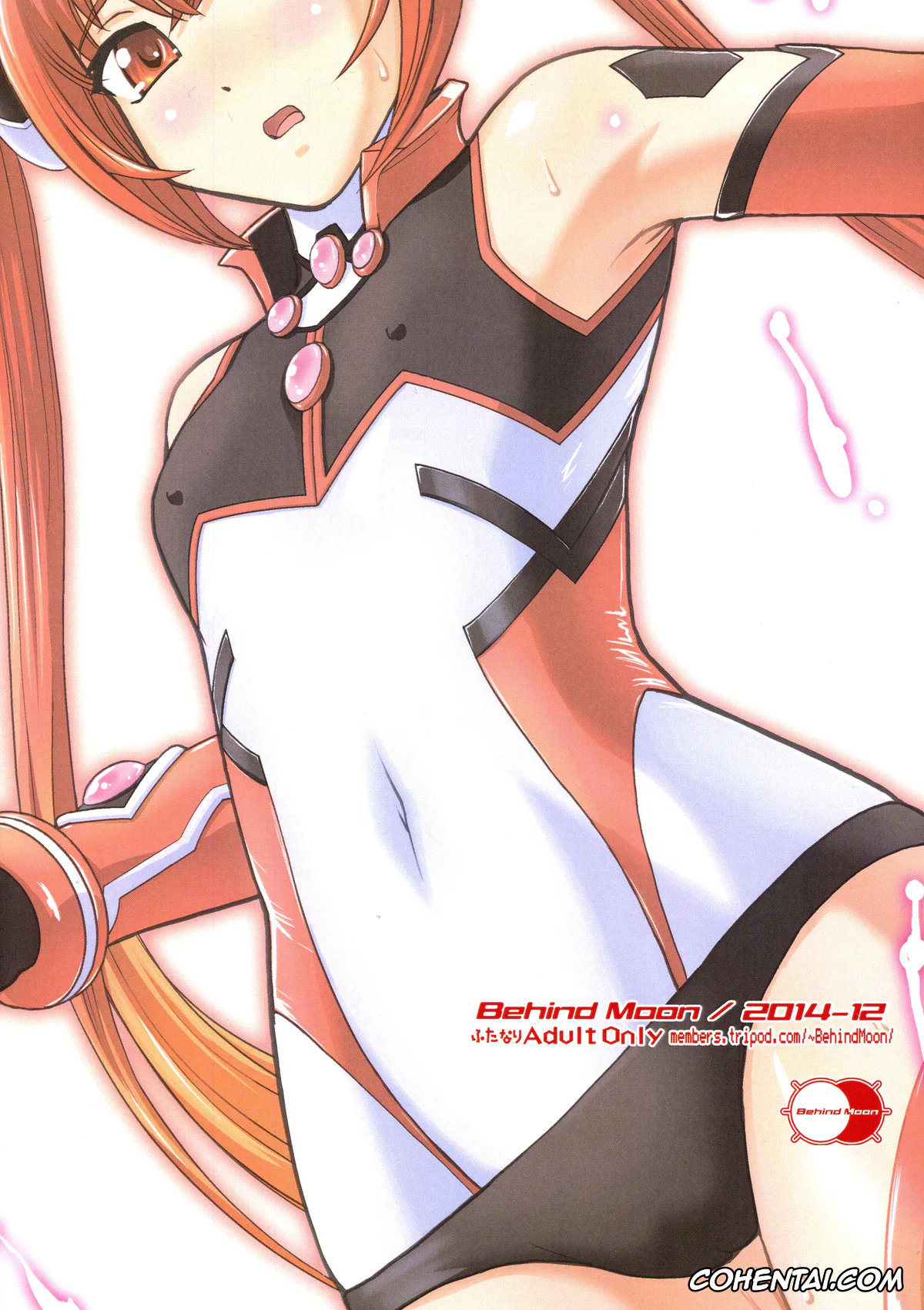 Ore Twintail Ni Narimasu. | Gonna Be The Twin-tails porno, Tail Blue | Aika Tsube porno, Tail Red | Souji Mitsuka porno, Tail Yellow | Erina Shindou porno, Tsuitails (Ore, Twintail ni Narimasu.), pagina 2