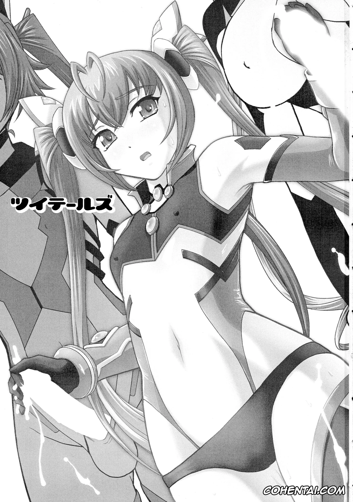Ore Twintail Ni Narimasu. | Gonna Be The Twin-tails hentai, Tail Blue | Aika Tsube hentai, Tail Red | Souji Mitsuka hentai, Tail Yellow | Erina Shindou hentai, Tsuitails (Ore, Twintail ni Narimasu.), pagina 3