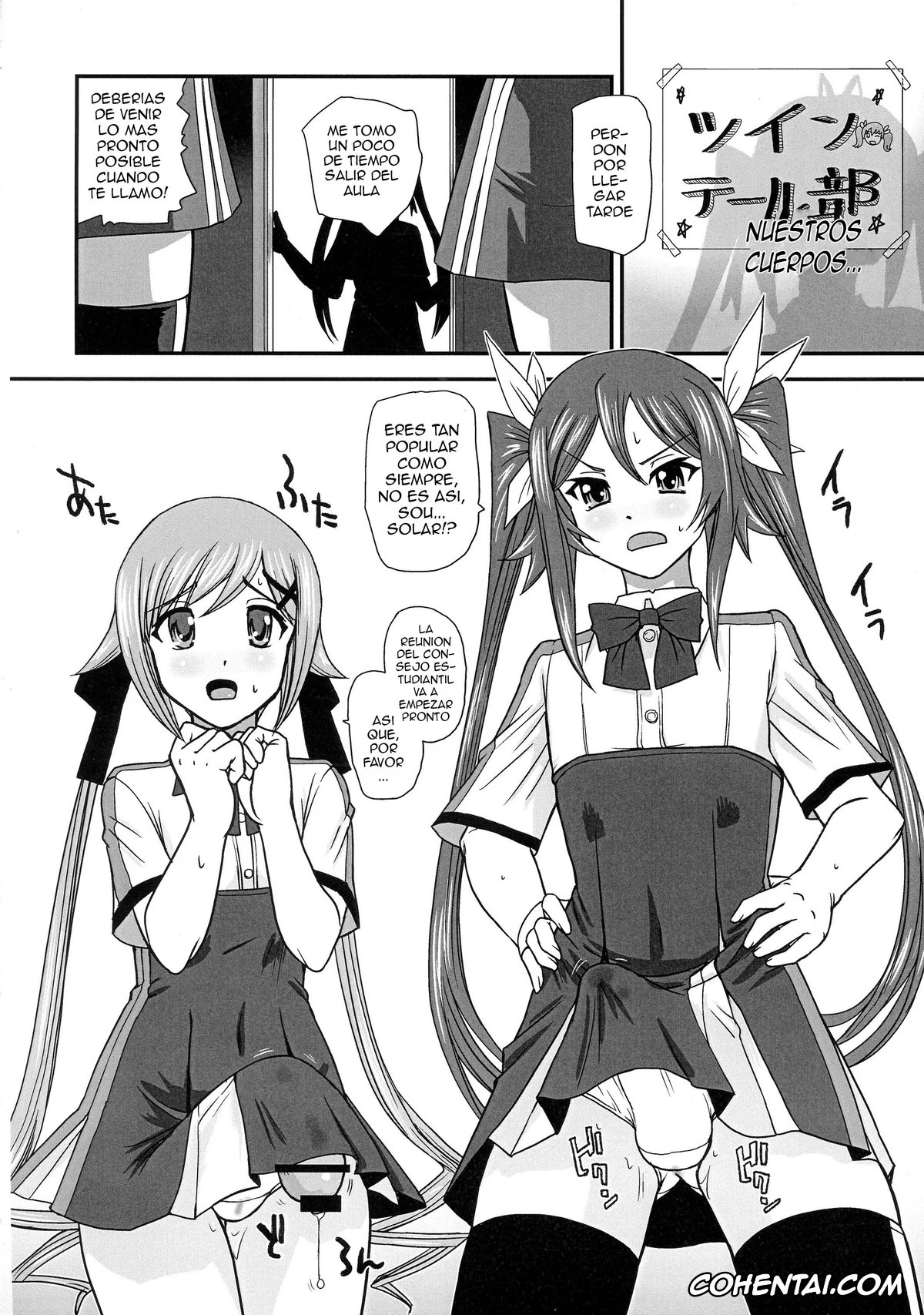 Ore Twintail Ni Narimasu. | Gonna Be The Twin-tails porno, Tail Blue | Aika Tsube porno, Tail Red | Souji Mitsuka porno, Tail Yellow | Erina Shindou porno, Tsuitails (Ore, Twintail ni Narimasu.), pagina 26